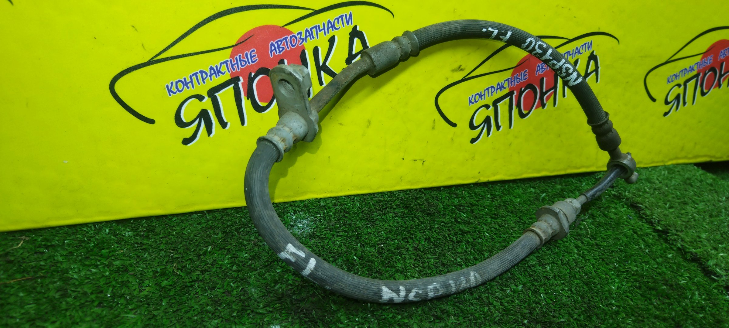 ШЛАНГ ТОРМОЗНОЙ/TOY/IST/BELTA/RACTIS/SCION/VERSO/VITZ/XD/YARIS/NCP110/KSP130/KSP90/KSP92/NCP100/NCP120/F/L