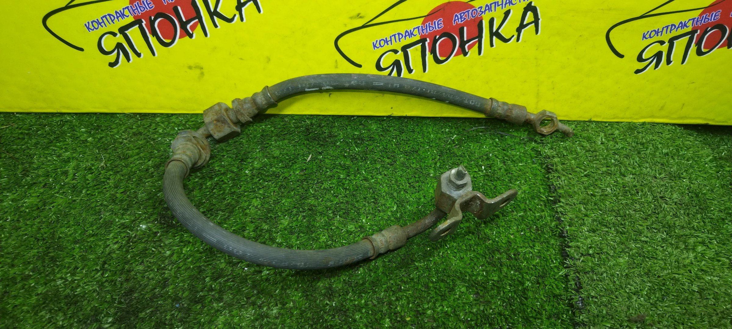 ШЛАНГ ТОРМОЗНОЙ/TOY/CELICA/ZZT231/F/L/SUPER STRUT
