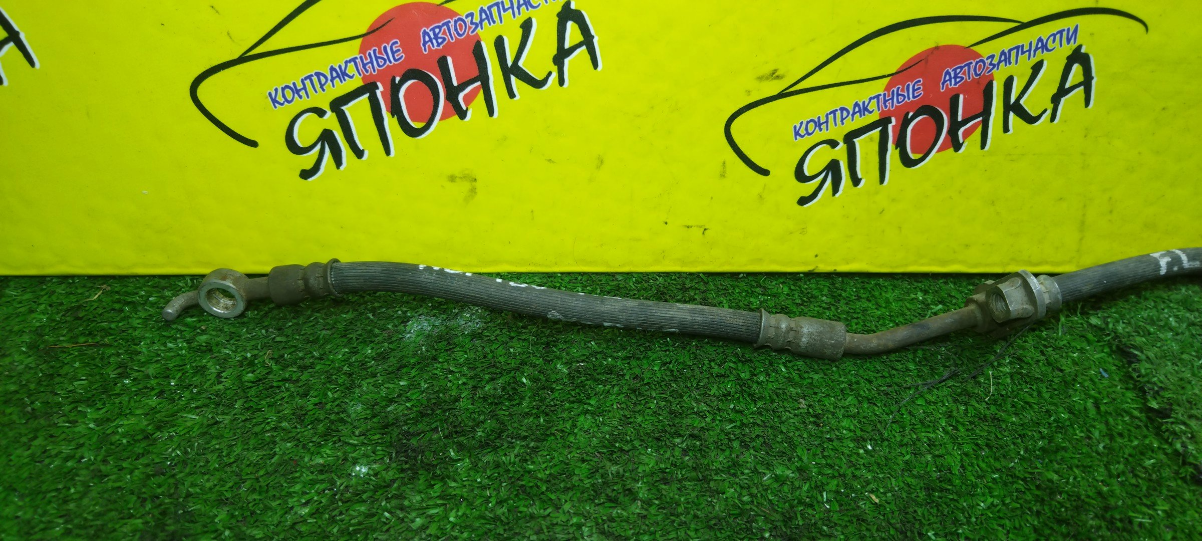 ШЛАНГ ТОРМОЗНОЙ/TOY/IST/BELTA/RACTIS/SCION/VERSO/VITZ/XD/YARIS/NCP110/KSP130/KSP90/KSP92/NCP100/NCP120/F/L