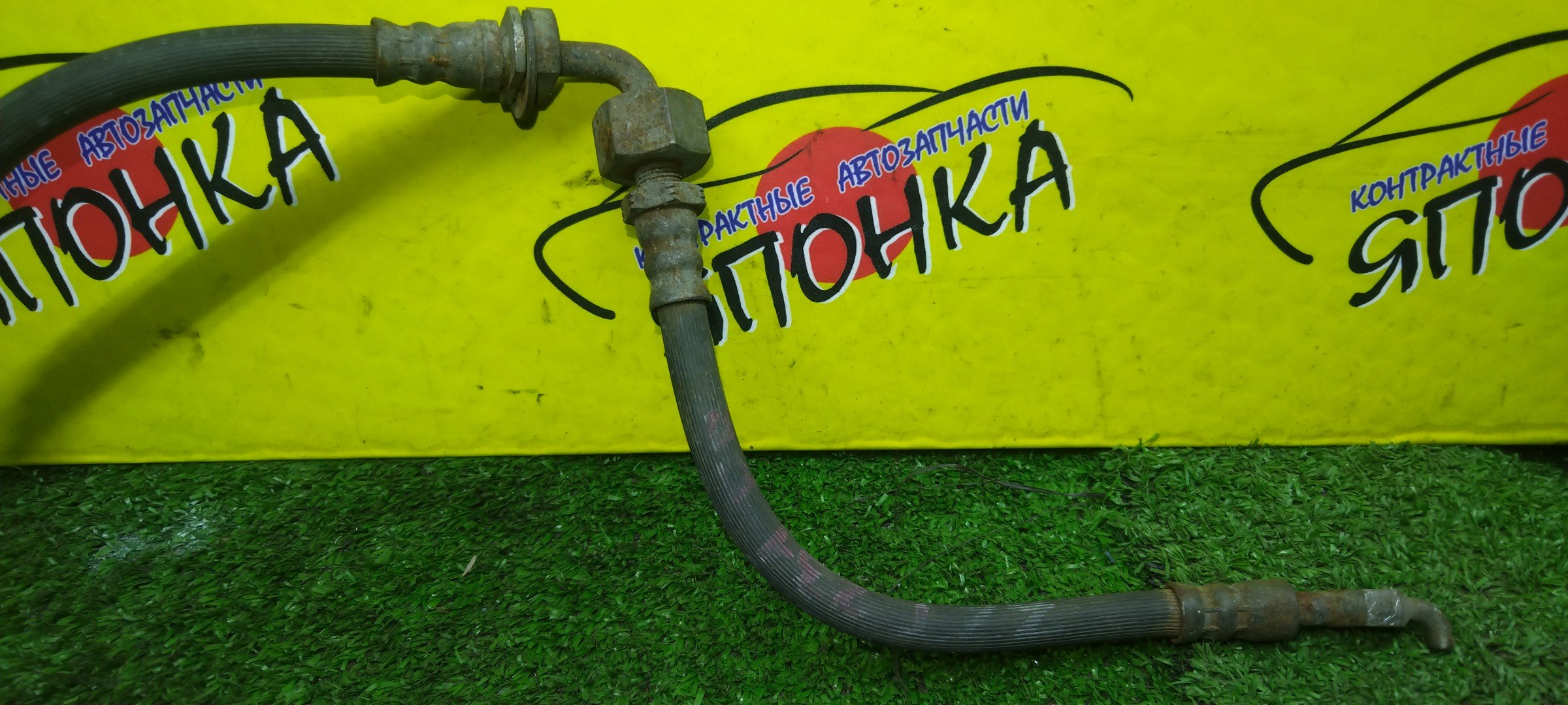 ШЛАНГ ТОРМОЗНОЙ/TOY/CELICA/ZZT231/F/L/SUPER STRUT