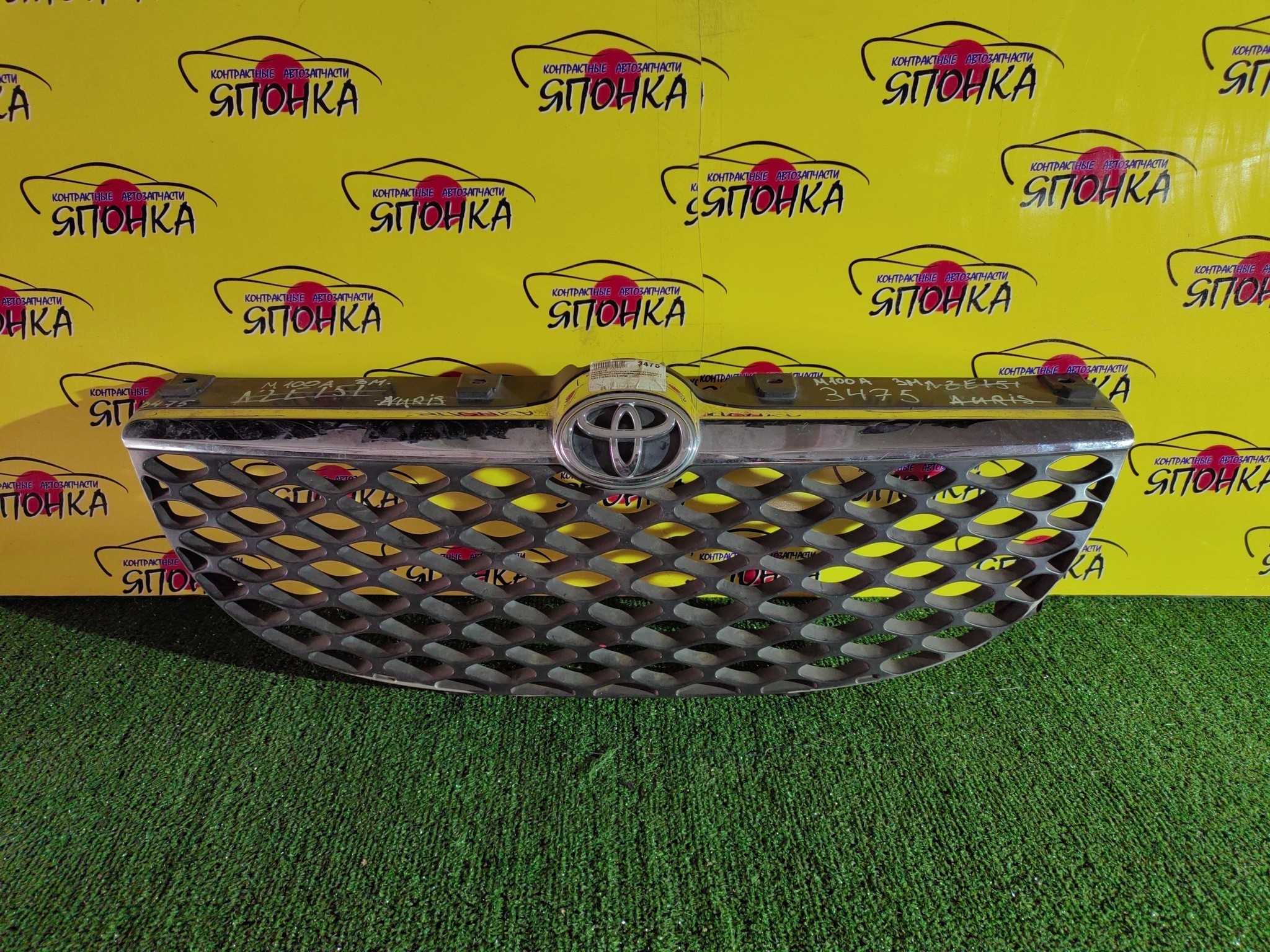 РЕШЕТКА РАДИАТОРА/TOY/DUET/SIRION/STORIA/M100A/M100S/M101A/M101S/M110A/M110S/M111A/M111S/M112S/3 МОДЕЛЬ