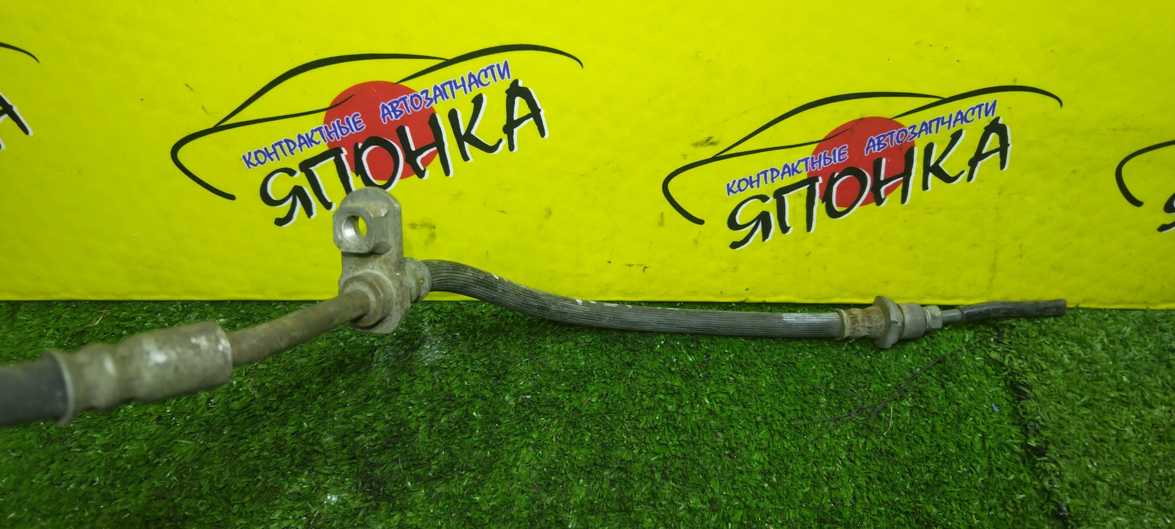 ШЛАНГ ТОРМОЗНОЙ/TOY/IST/BELTA/RACTIS/SCION/VERSO/VITZ/XD/YARIS/NCP110/KSP130/KSP90/KSP92/NCP100/NCP120/F/L