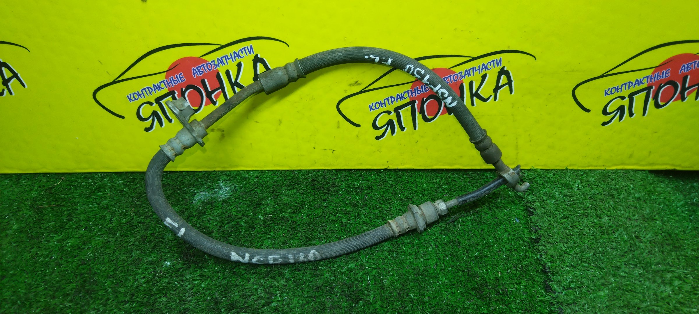 ШЛАНГ ТОРМОЗНОЙ/TOY/IST/BELTA/RACTIS/SCION/VERSO/VITZ/XD/YARIS/NCP110/KSP130/KSP90/KSP92/NCP100/NCP120/F/L