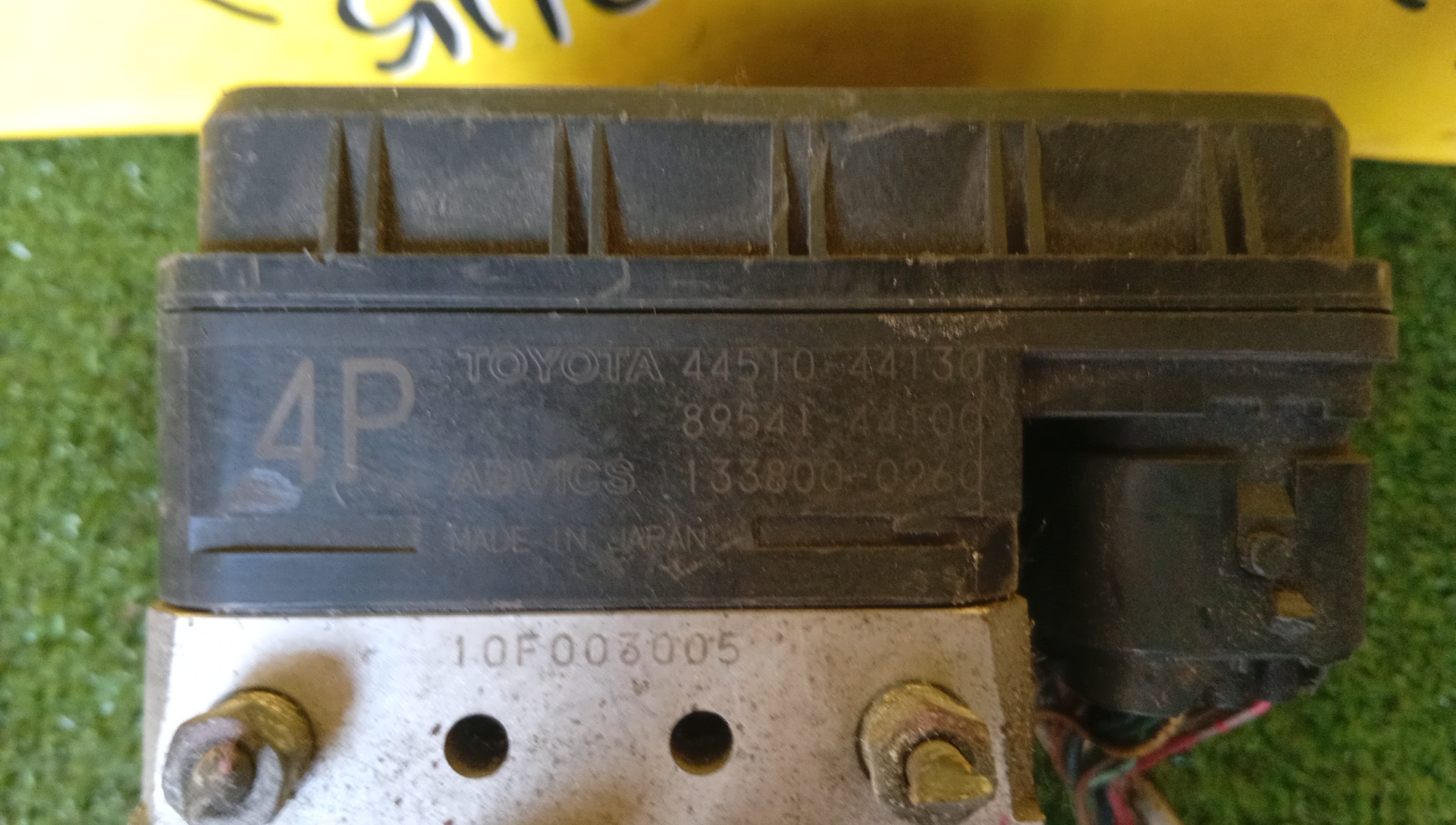 БЛОК ABS/TOY/ISIS/ZNM10/4451044130