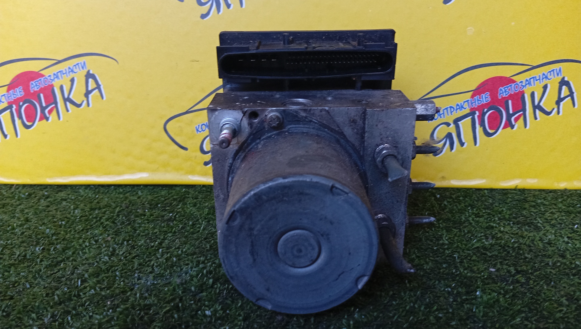 БЛОК ABS/TOY/AVENSIS/ZRT272/4454005100