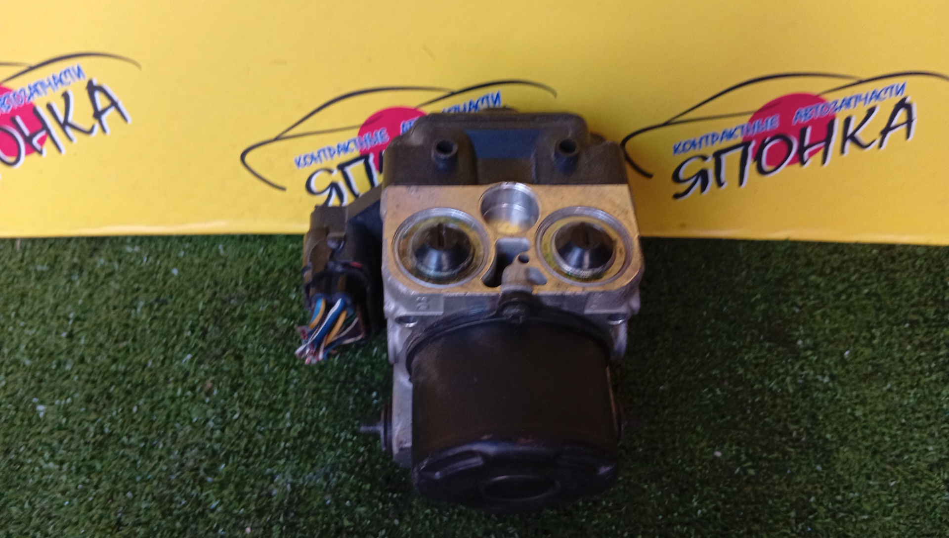 БЛОК ABS/TOY/ALTEZZA GITA/GXE10/44540-53020
