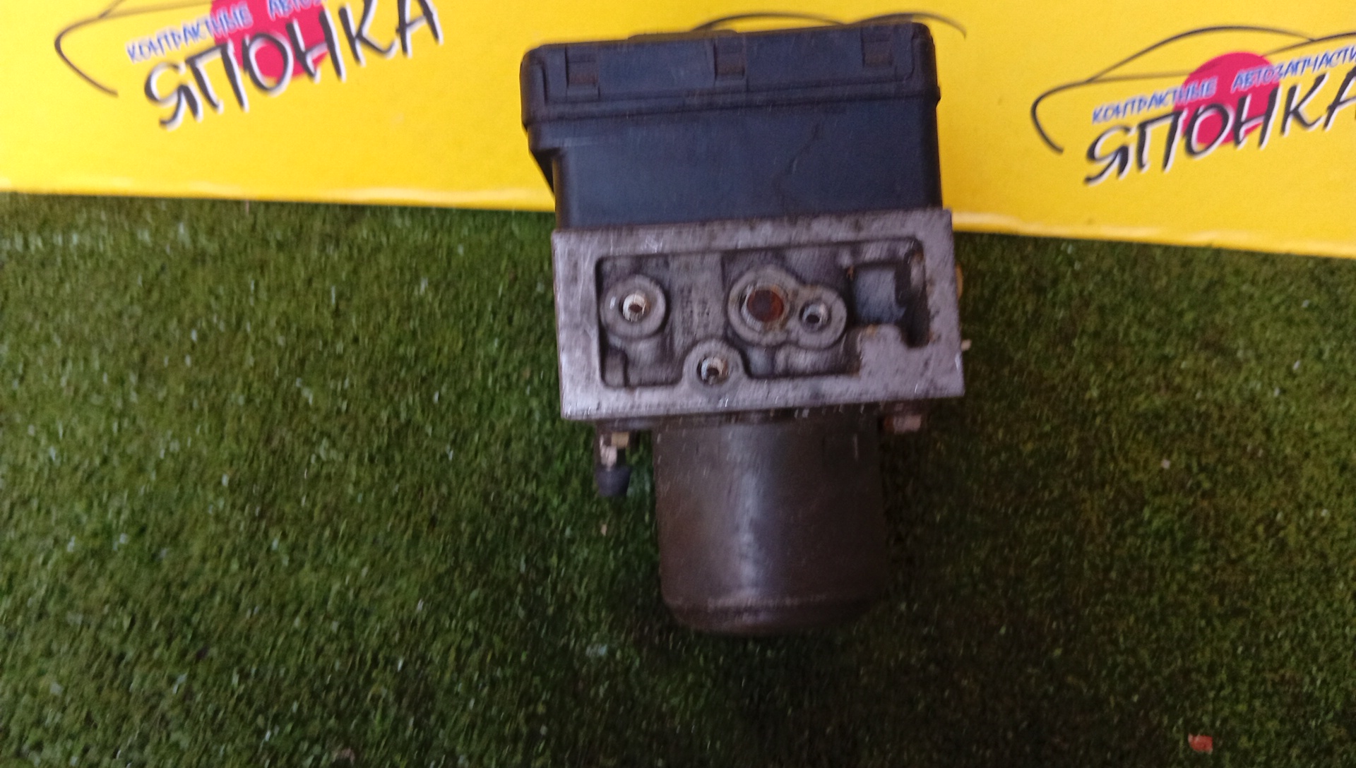 БЛОК ABS/TOY/COROLLA SPACIO/AE111/4451013050/2WD