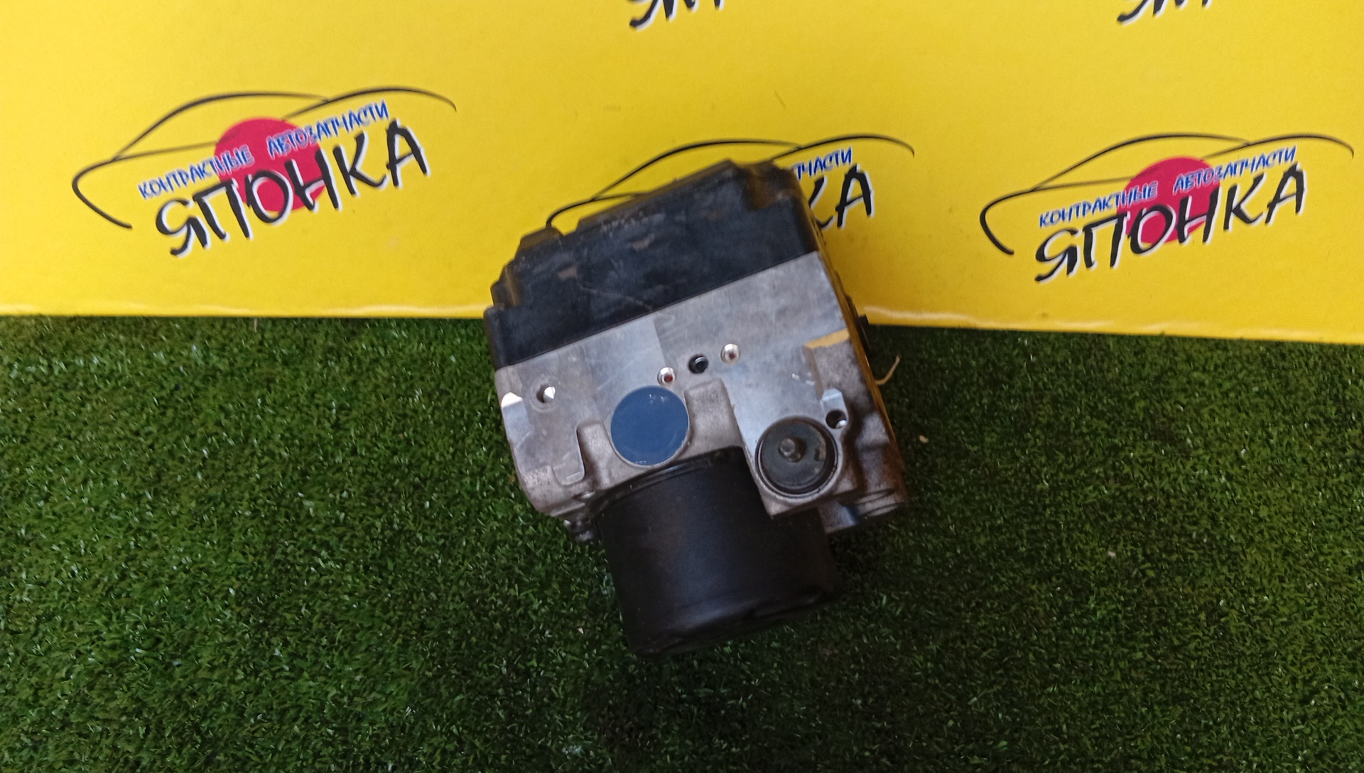БЛОК ABS/TOY/ALTEZZA GITA/GXE10/44540-53020