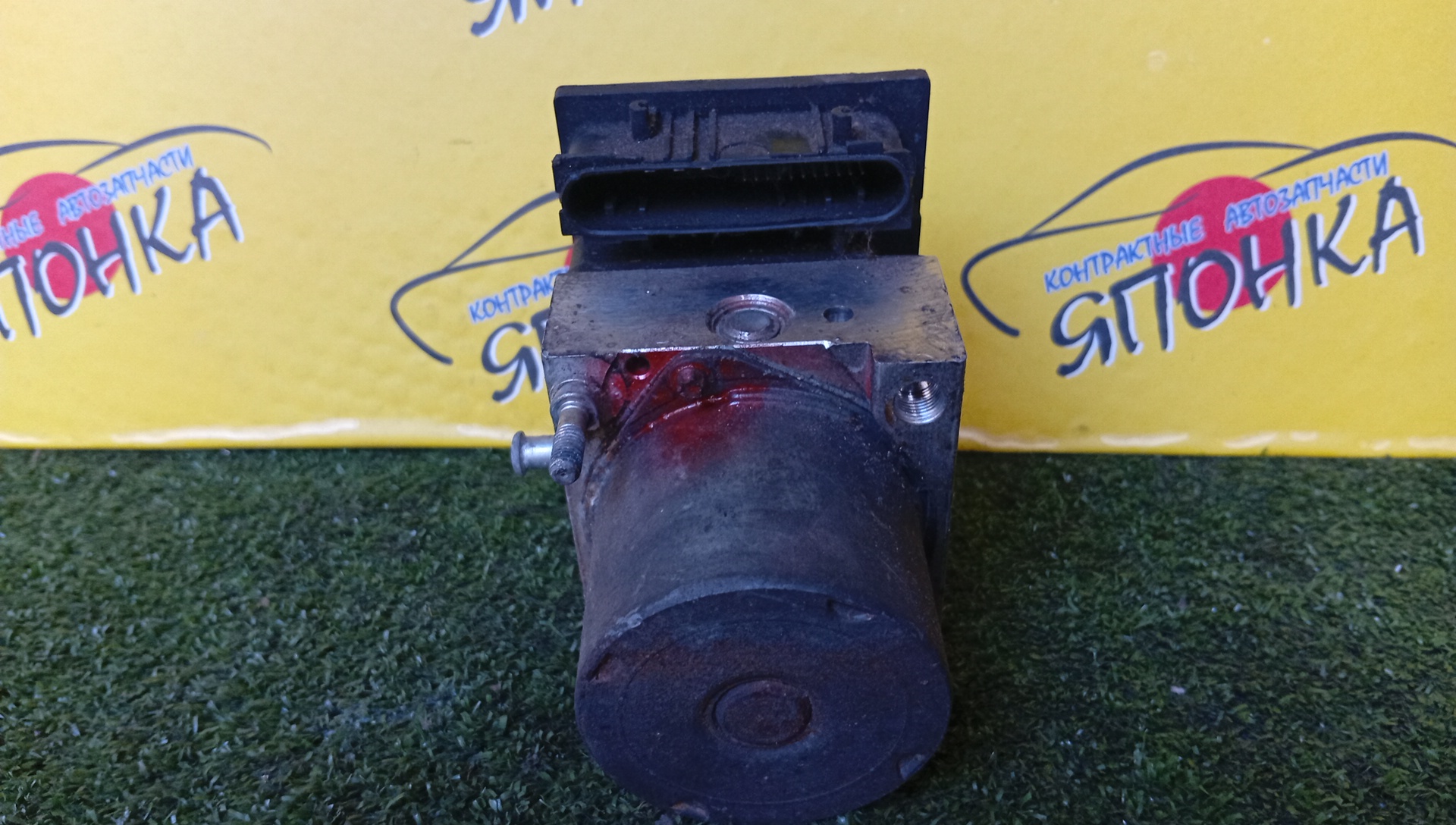 БЛОК ABS/TOY/AVENSIS/AZT255/AZT255W/4451005050