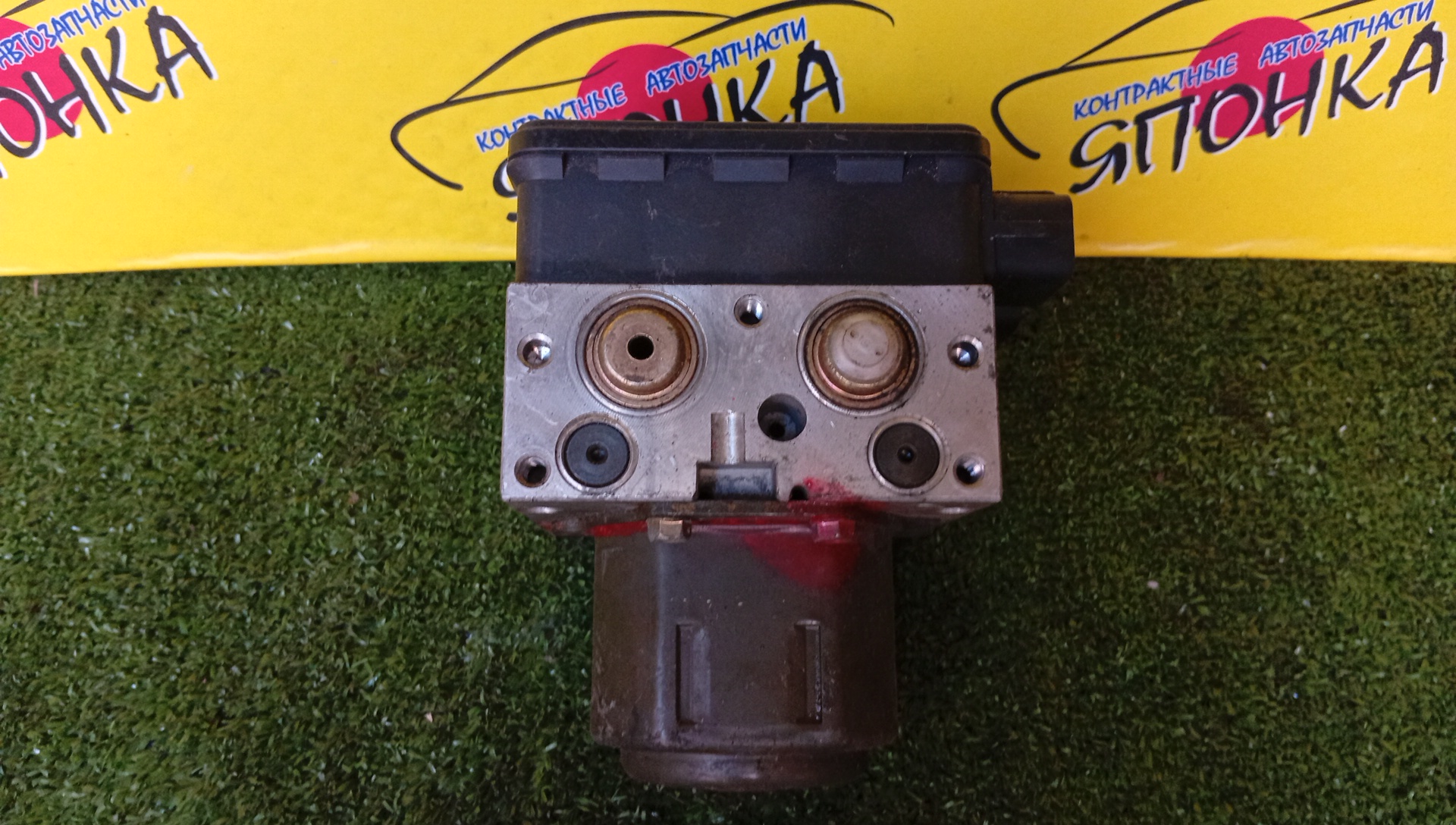 БЛОК ABS/TOY/GAIA/IPSUM/NADIA/ACM10G/ACN10/CXM10G/SXM10G/SXN10/44510-44040