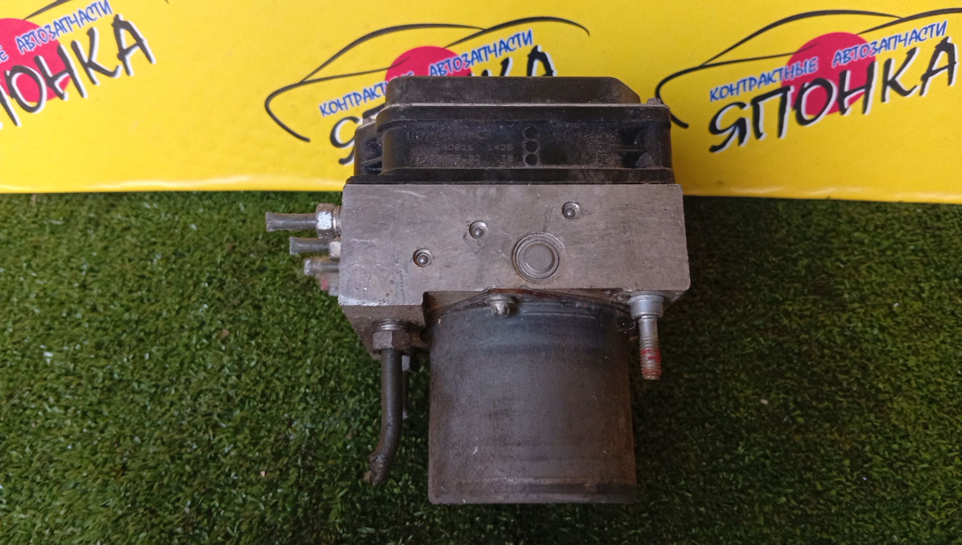 БЛОК ABS/TOY/AVENSIS/ZRT272/4454005100