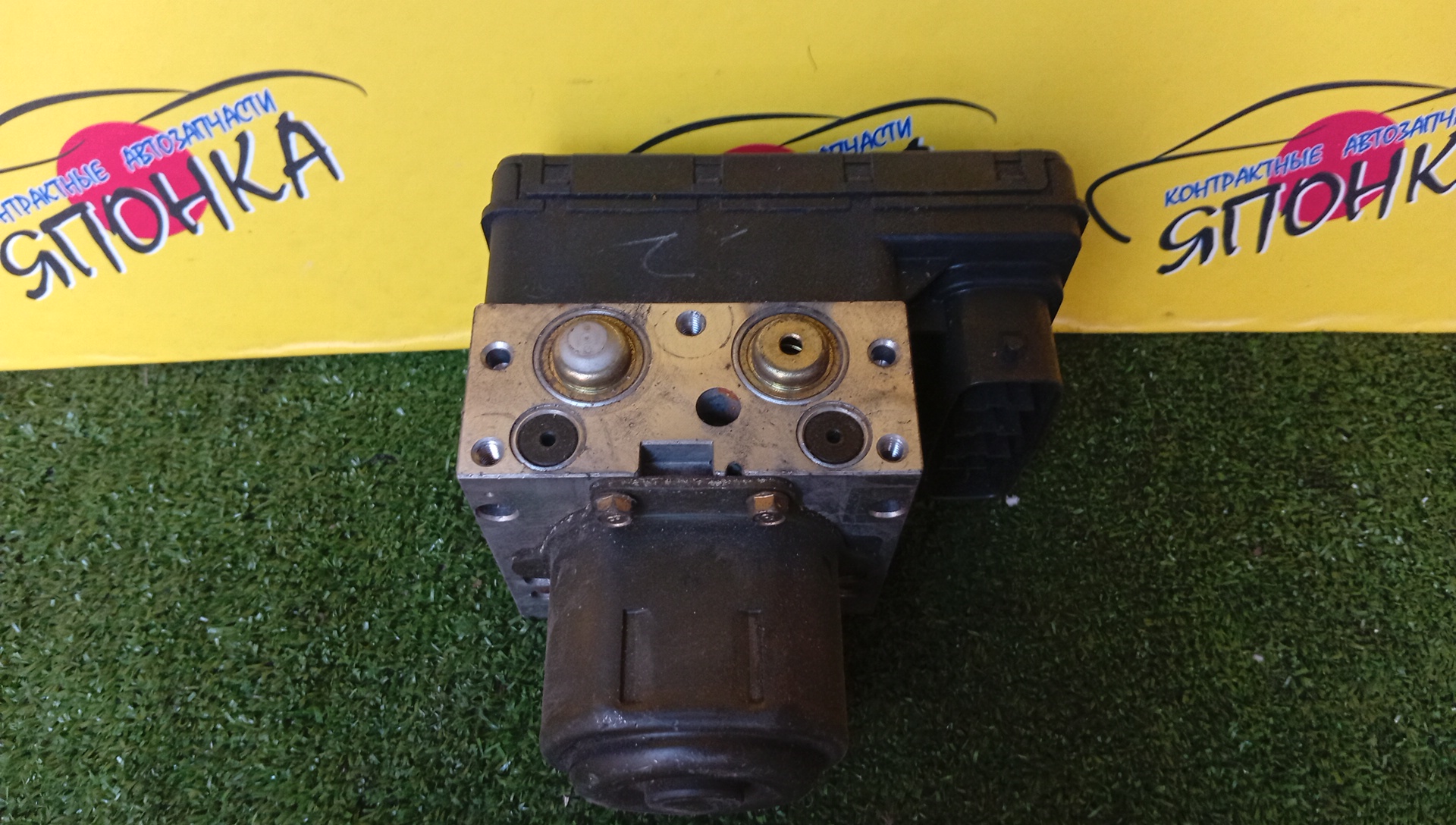 БЛОК ABS/TOY/COROLLA SPACIO/AE111/4451013050/2WD