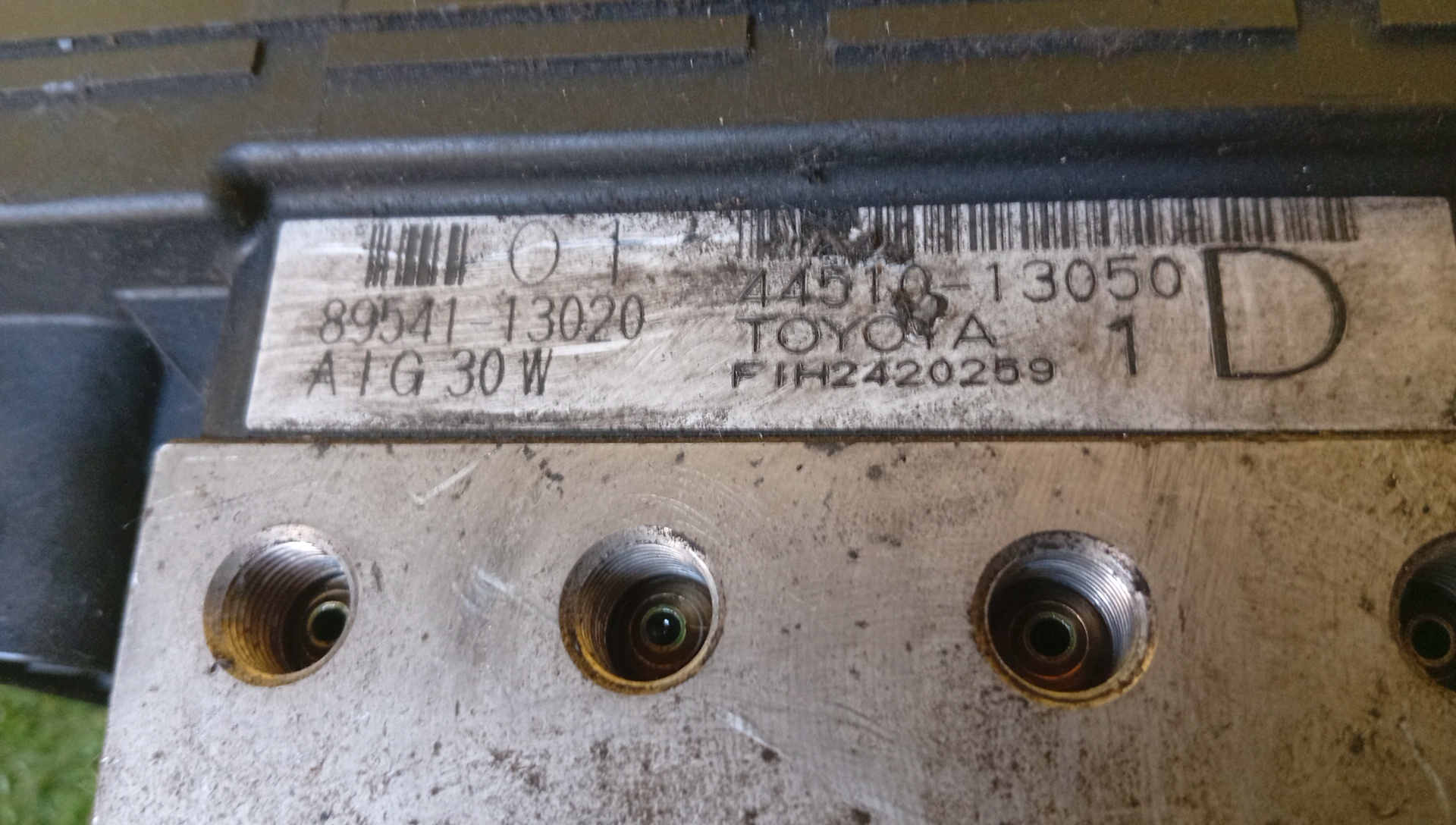 БЛОК ABS/TOY/COROLLA SPACIO/AE111/4451013050/2WD