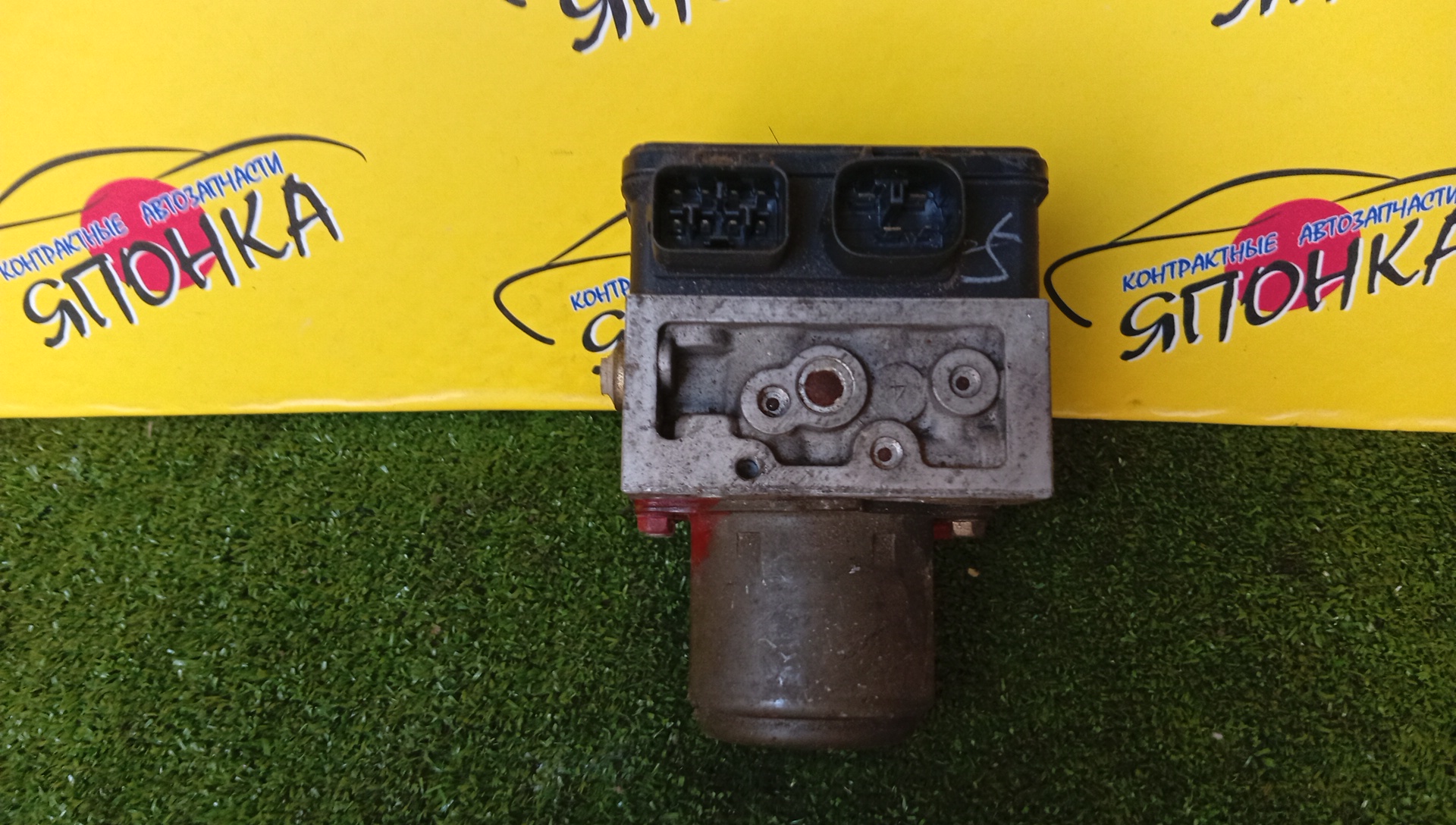 БЛОК ABS/TOY/GAIA/IPSUM/NADIA/ACM10G/ACN10/CXM10G/SXM10G/SXN10/44510-44040
