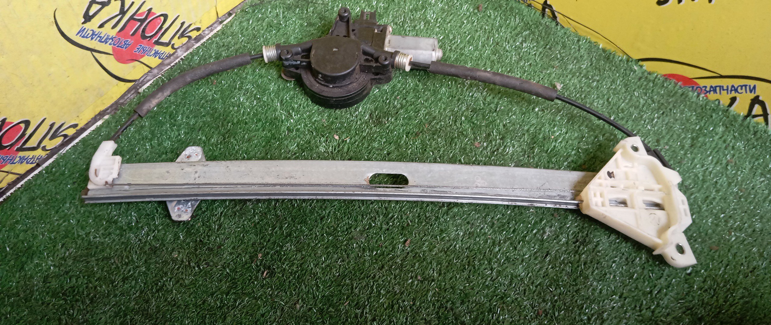 СТЕКЛОПОДЪЕМНИК/MAZ/CX-5/KE2FW/F/L