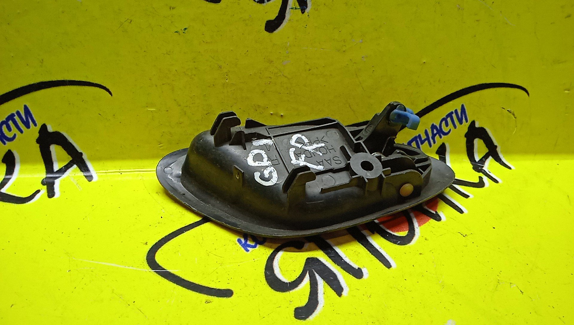 РУЧКА ДВЕРИ ВНУТРЕННЯЯ/HON/FIT/FIT ARIA/JAZZ/GD1/GD2/GD3/GD4/GD6/GD7/GD8/GD9/R