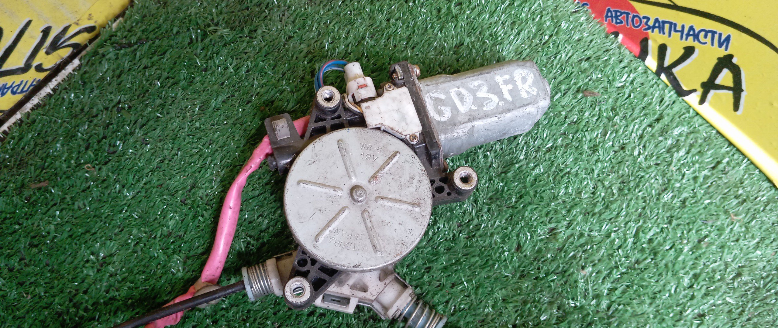 СТЕКЛОПОДЪЕМНИК/HON/FIT/GD1/GD2/GD3/GD4/F/R