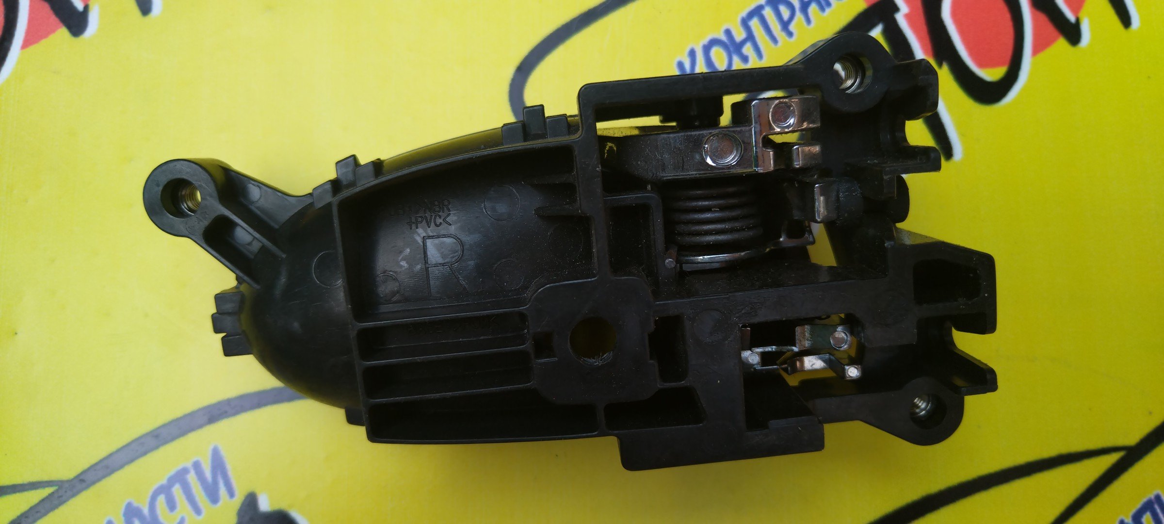 РУЧКА ДВЕРИ ВНУТРЕННЯЯ/NIS/PRIMERA/P12/F/R