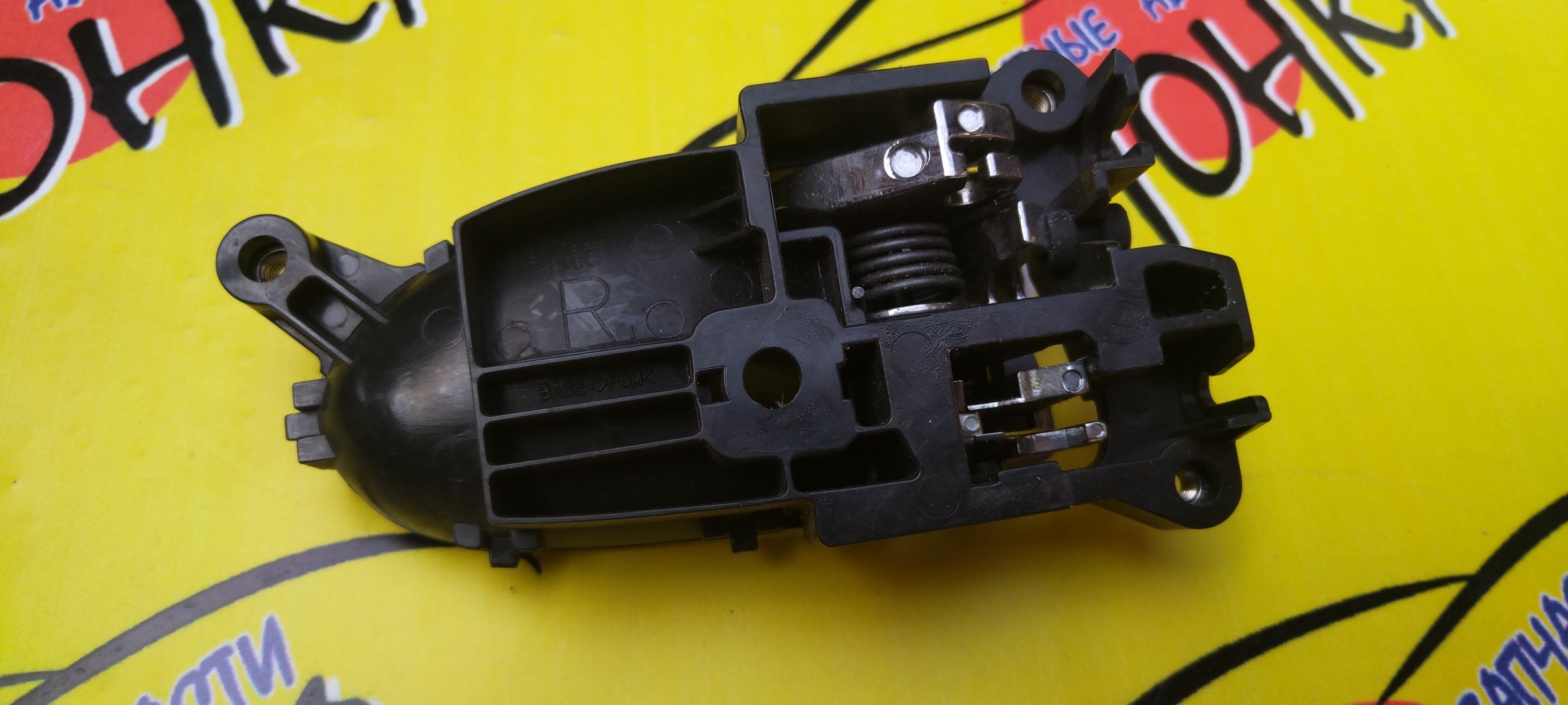 РУЧКА ДВЕРИ ВНУТРЕННЯЯ/NIS/PRIMERA/P12/F/R