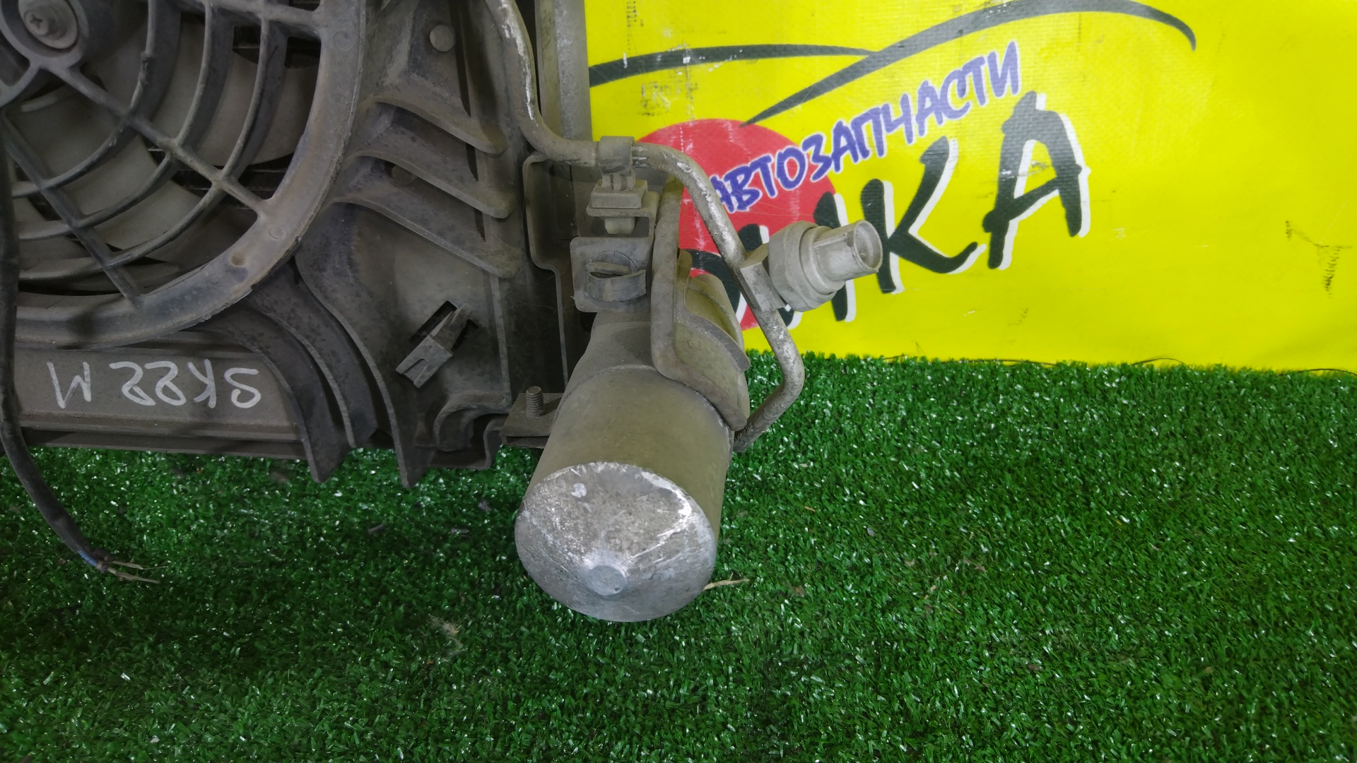 РАДИАТОР КОНДИЦИОНЕРА/MAZ/BONGO/SE28M/SE28T/SE88TN/SK22M/SK22V/SK82M/SK82V/SKF2L/SKF2T/SKP2L/SS28M/SS28V/SS28W/SSE8R/SSE8W/SSF8R/SSF8W/С ДИФУЗОРОМ