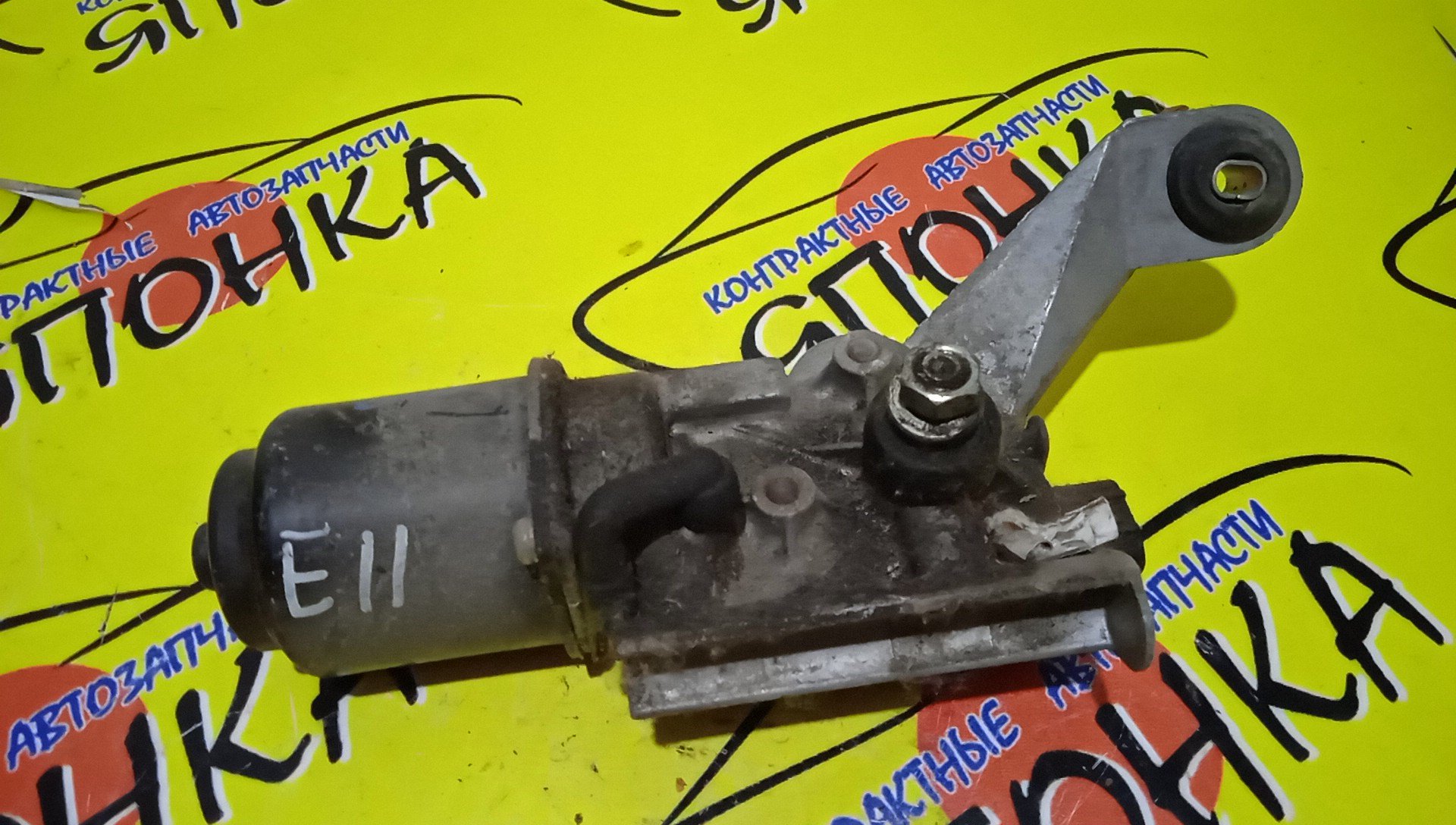 МОТОР ДВОРНИКОВ/NIS/NOTE/E11