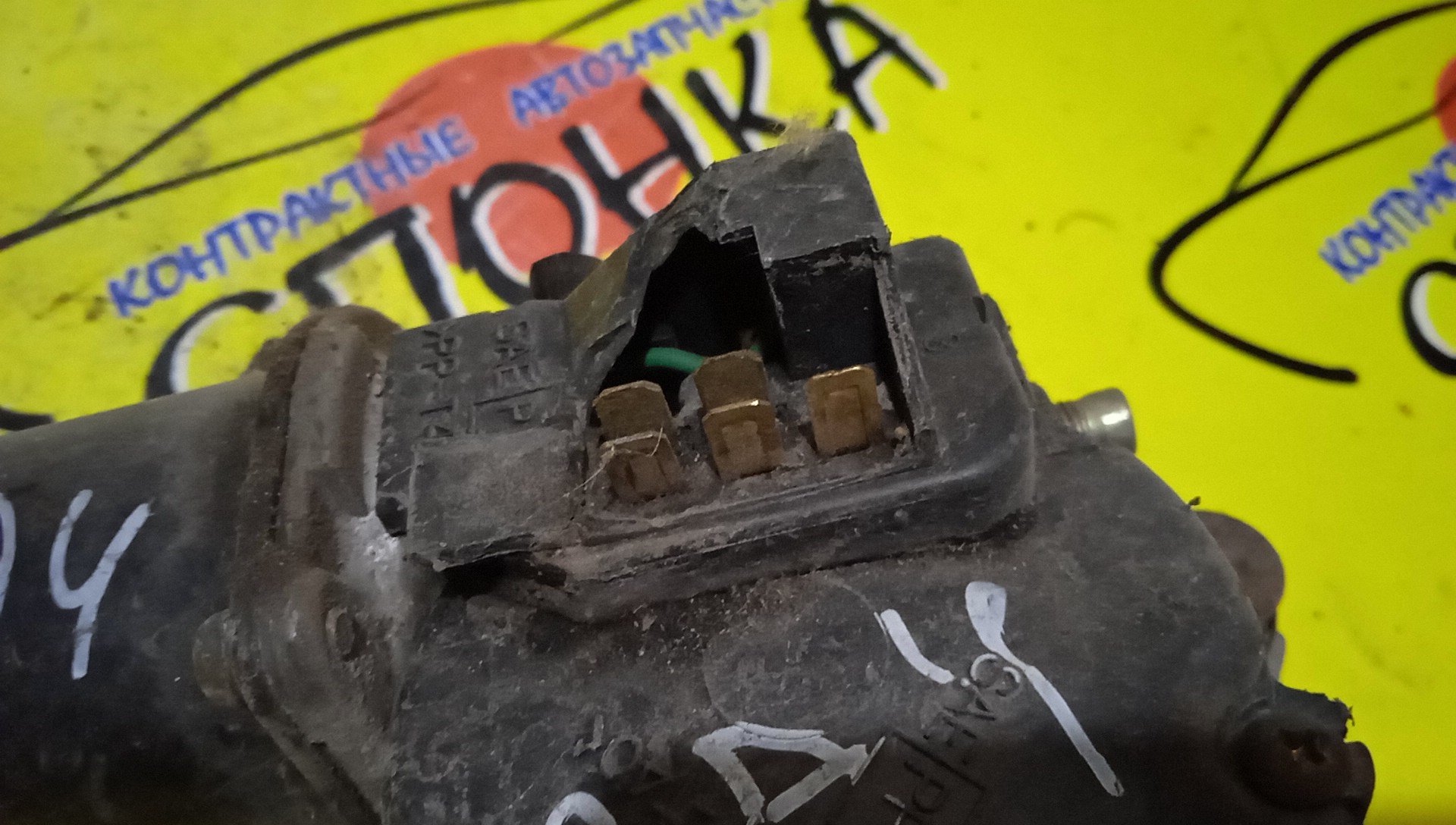 МОТОР ДВОРНИКОВ/HON/LOGO/GA4