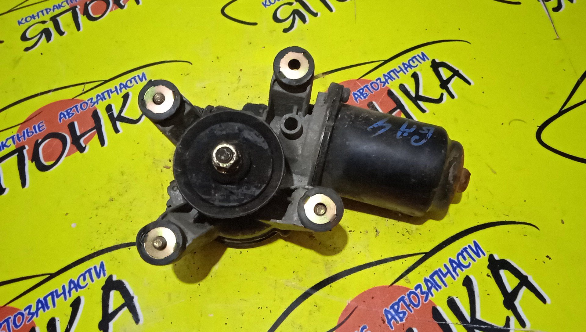 МОТОР ДВОРНИКОВ/HON/LOGO/GA4