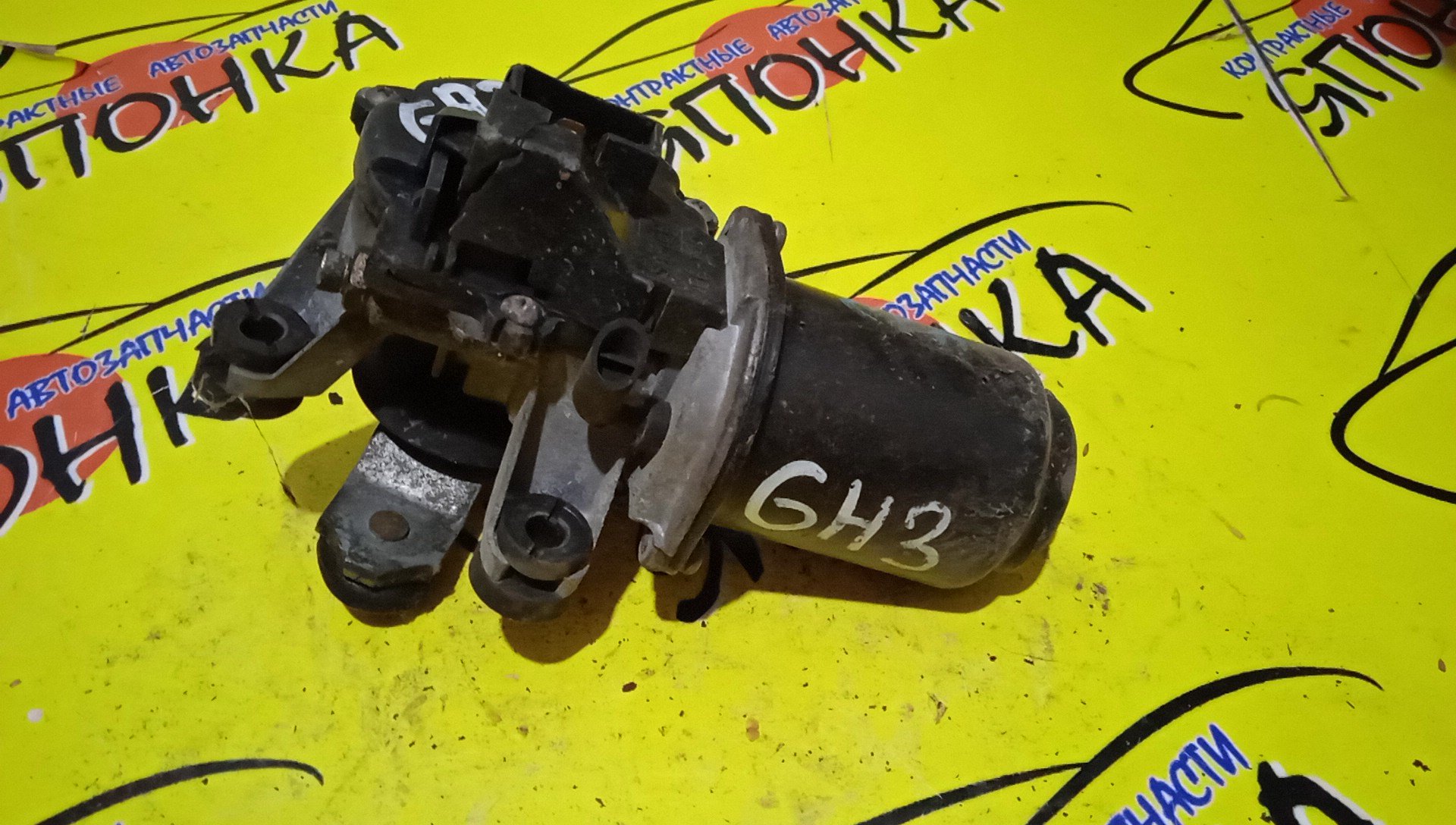 МОТОР ДВОРНИКОВ/HON/HR-V/GH1/GH2/GH3/GH4