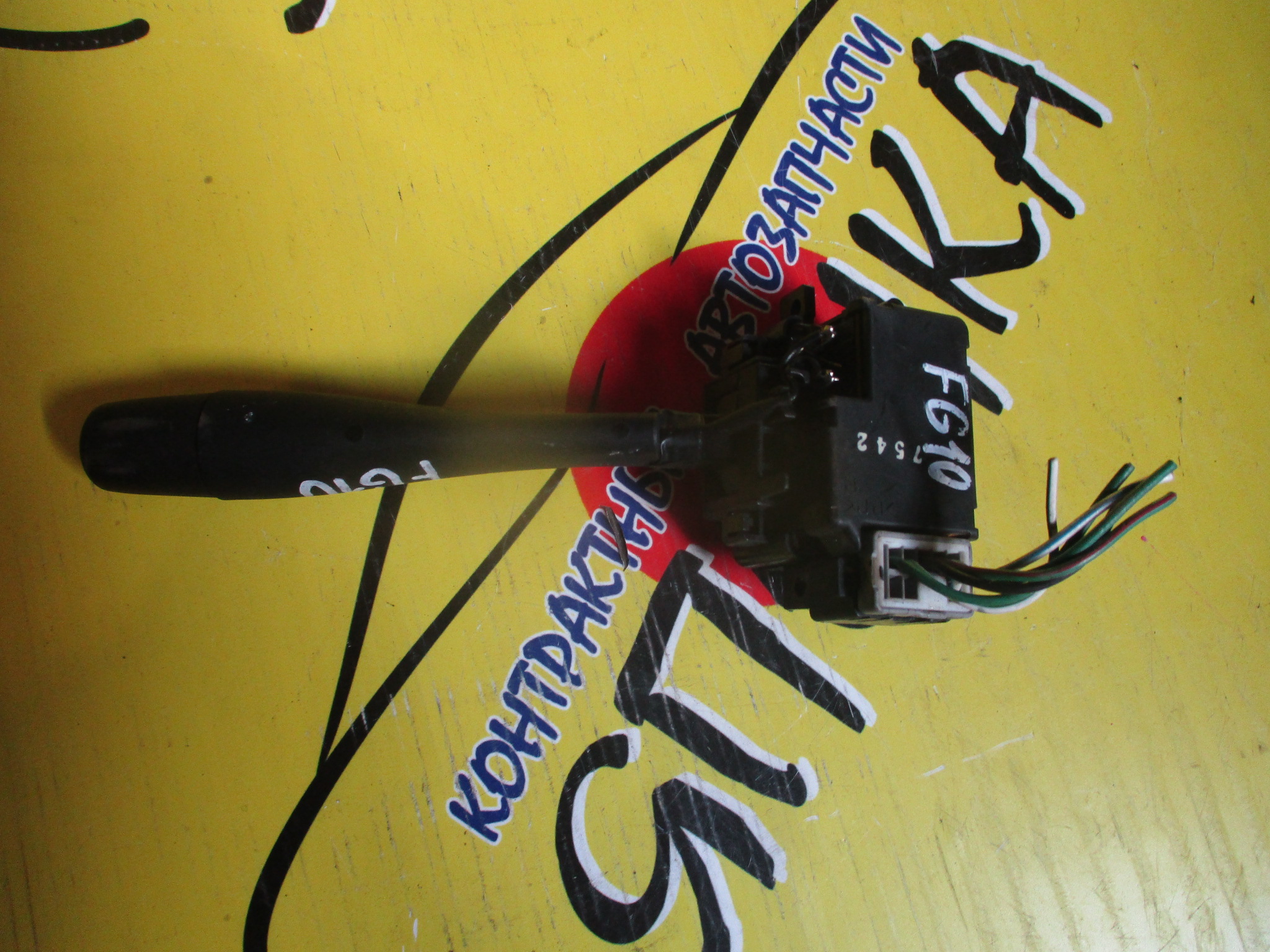 ГИТАРА/NIS/BLUEBIRD/BLUEBIERD SILPHY/SUNNY/WINGROAD/SERENA/CEFIRO/B15/U14/TG10/Y11/C35/C24/R34/P11/U13/A33/QG10/FG10/ВОДА(ТАЙМЕР)