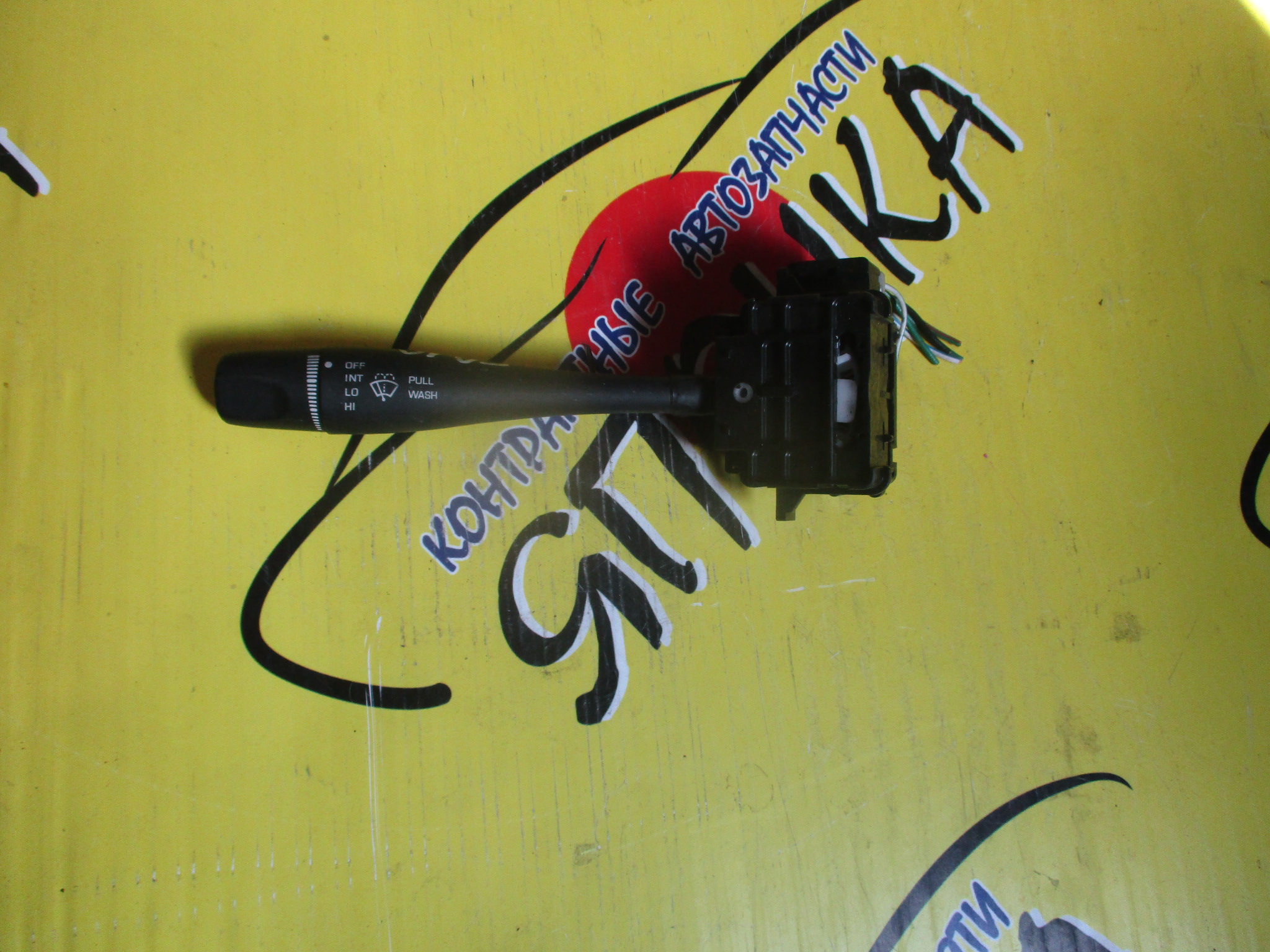 ГИТАРА/NIS/BLUEBIRD/BLUEBIERD SILPHY/SUNNY/WINGROAD/SERENA/CEFIRO/B15/U14/TG10/Y11/C35/C24/R34/P11/U13/A33/QG10/FG10/ВОДА(ТАЙМЕР)