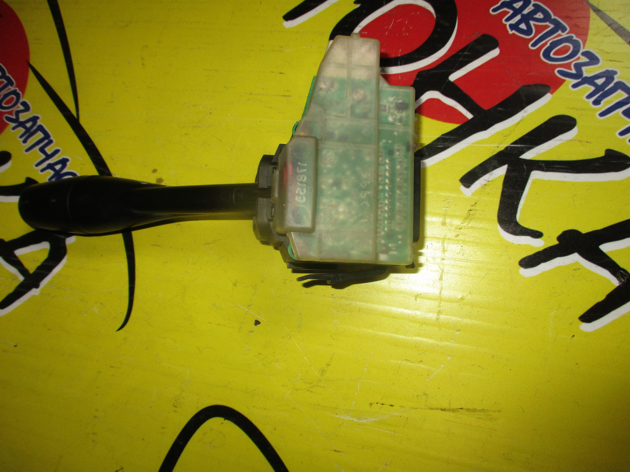 ГИТАРА/MMC/LANCER/CS2A/CS5W/ВОДА(ТАЙМЕР)