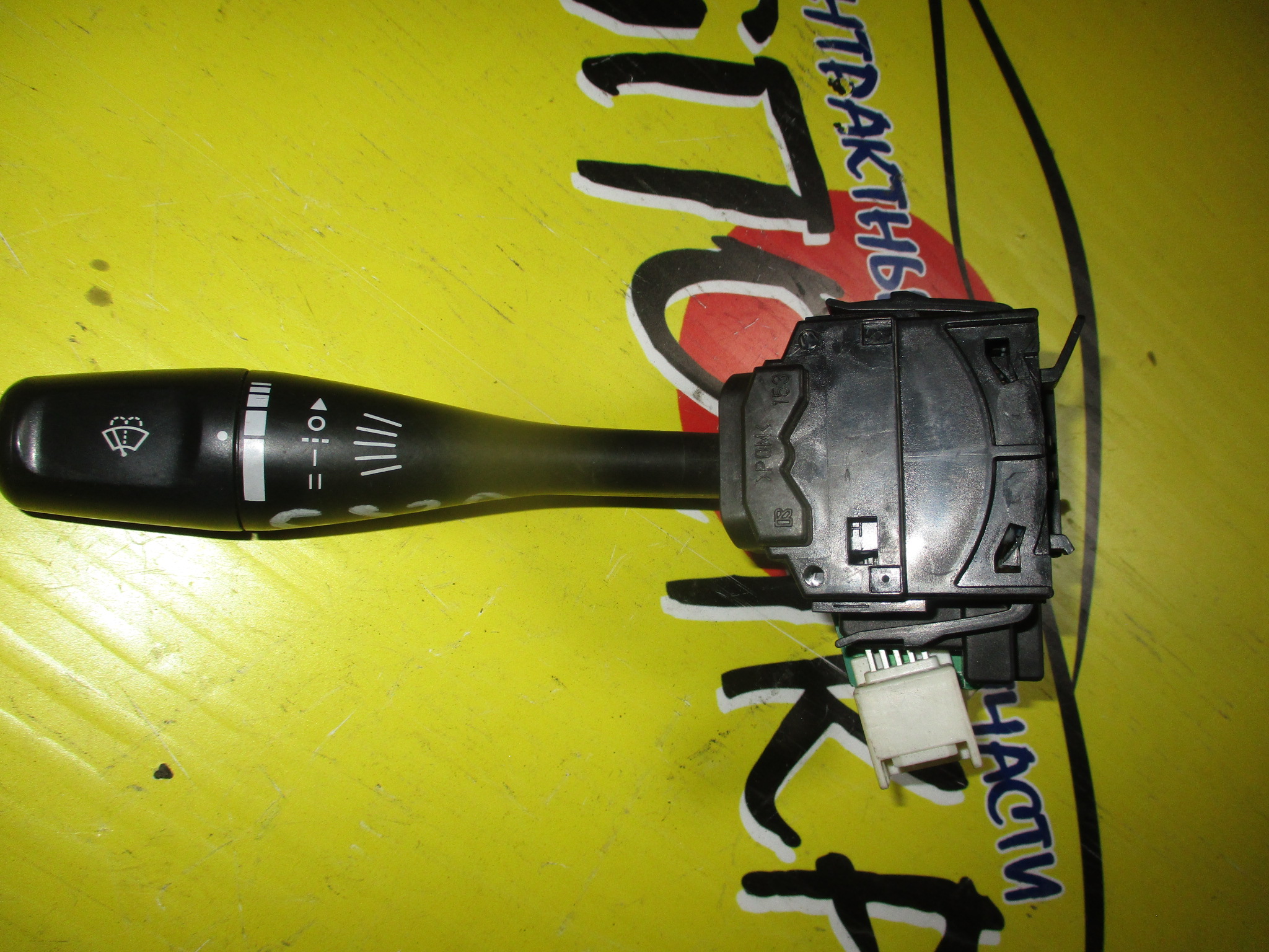 ГИТАРА/MMC/LANCER/CS2A/CS5W/ВОДА(ТАЙМЕР)