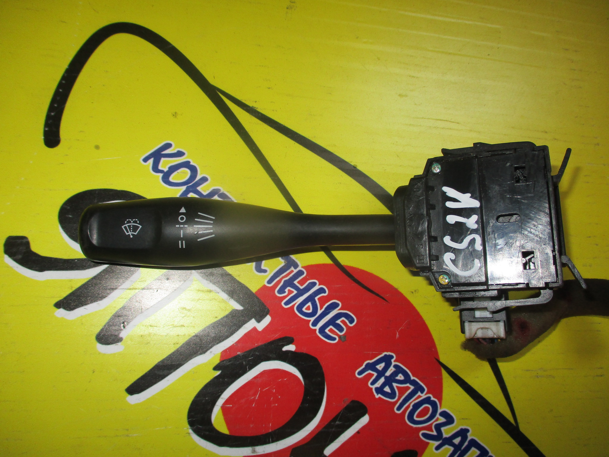 ГИТАРА/MMC/LANCER/CS2A/CS2V/ВОДА