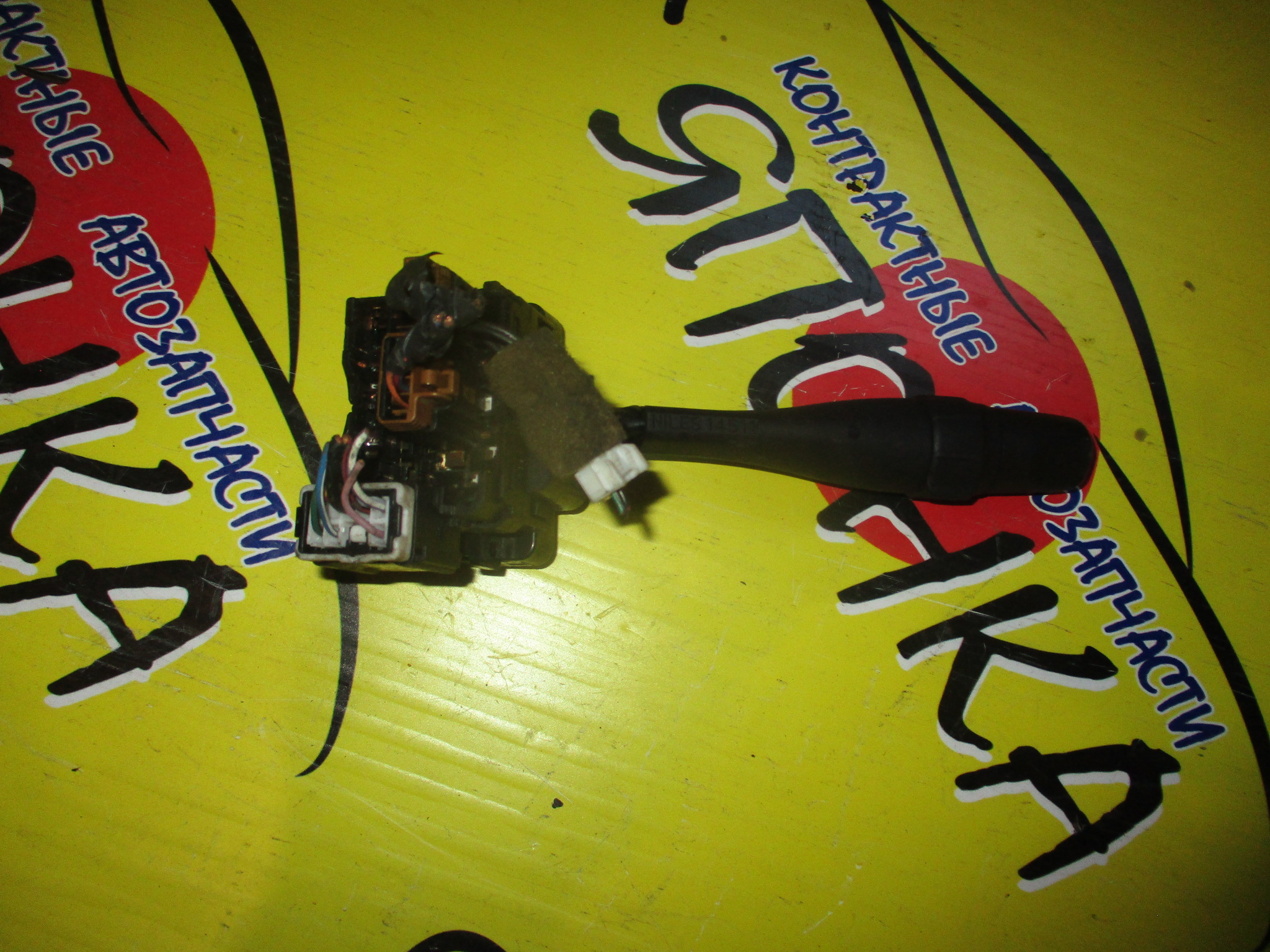 ГИТАРА/NIS/BLUEBIRD SYLPHY/SUNNY/LIBERTY/WINGROAD/BASSARA/SERENA/Y11/B15/QG10/U14/M12/C35/U30/U13/C24/СВЕТ(ТУМАН.+РЕЖИМ AUTO)