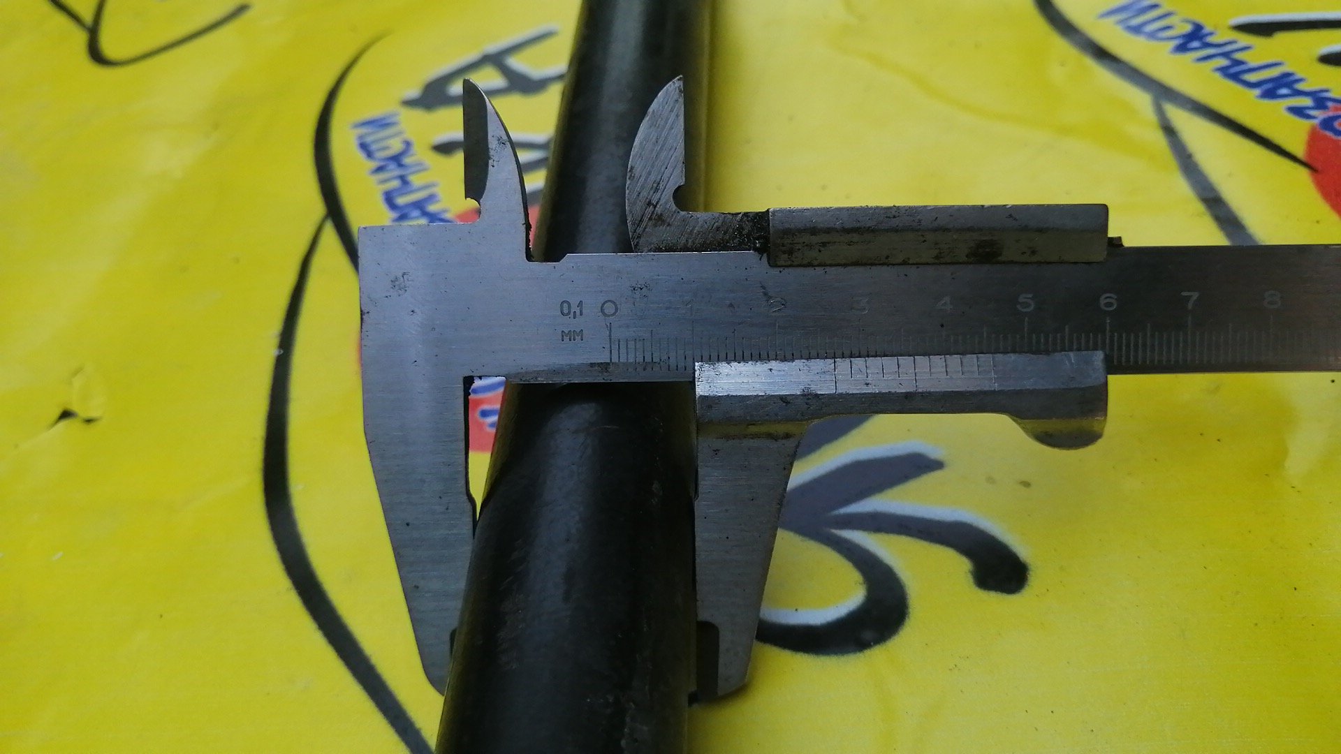 СТАБИЛИЗАТОР/HON/HR-V/GH3/F