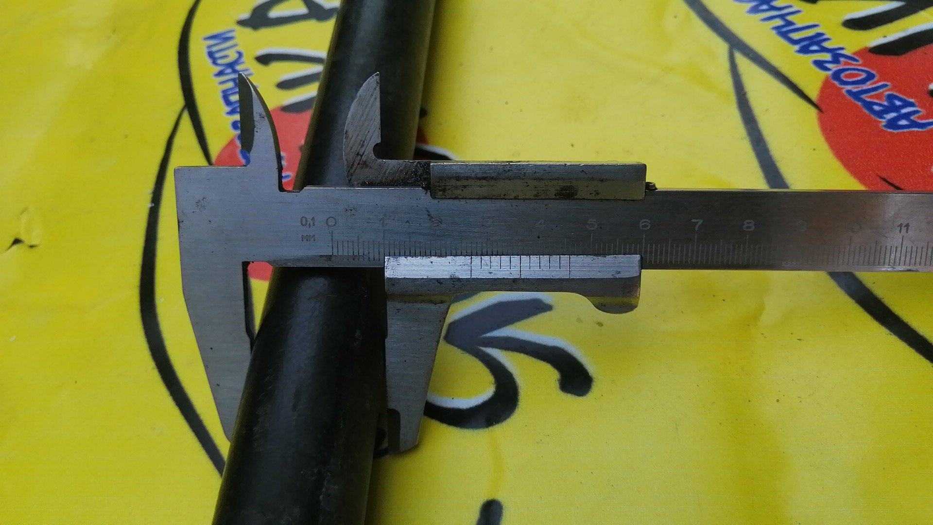 СТАБИЛИЗАТОР/HON/HR-V/GH3/F