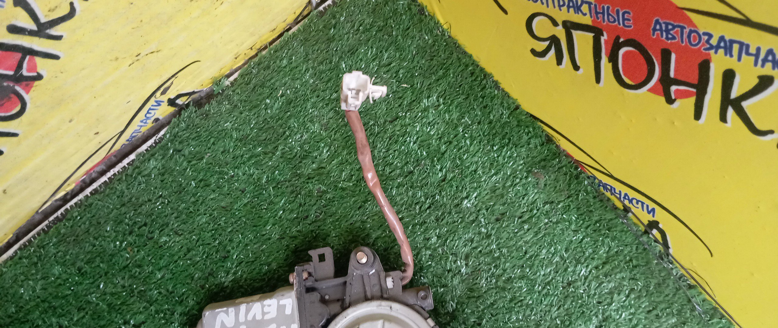 СТЕКЛОПОДЪЕМНИК/TOY/COROLLA LEVIN/SPRINTER TRUENO/AE110/AE111/F/L