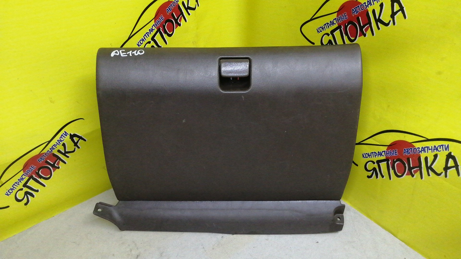 БАРДАЧОК/TOY/COROLLA/AE110/AE111/AE114/EE111