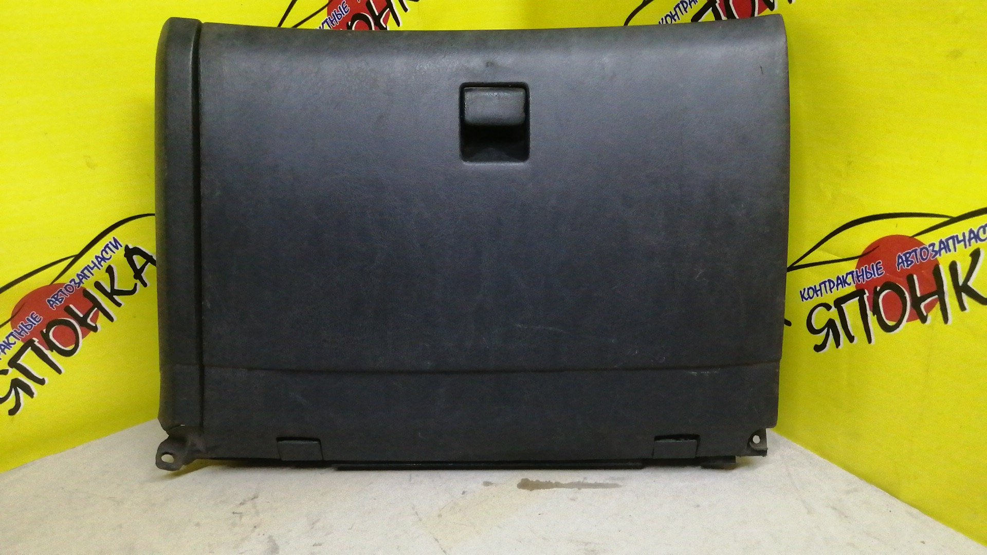 БАРДАЧОК/TOY/LEVIN/SPRINTER TRUENO/AE110/AE111/AE114/AE115