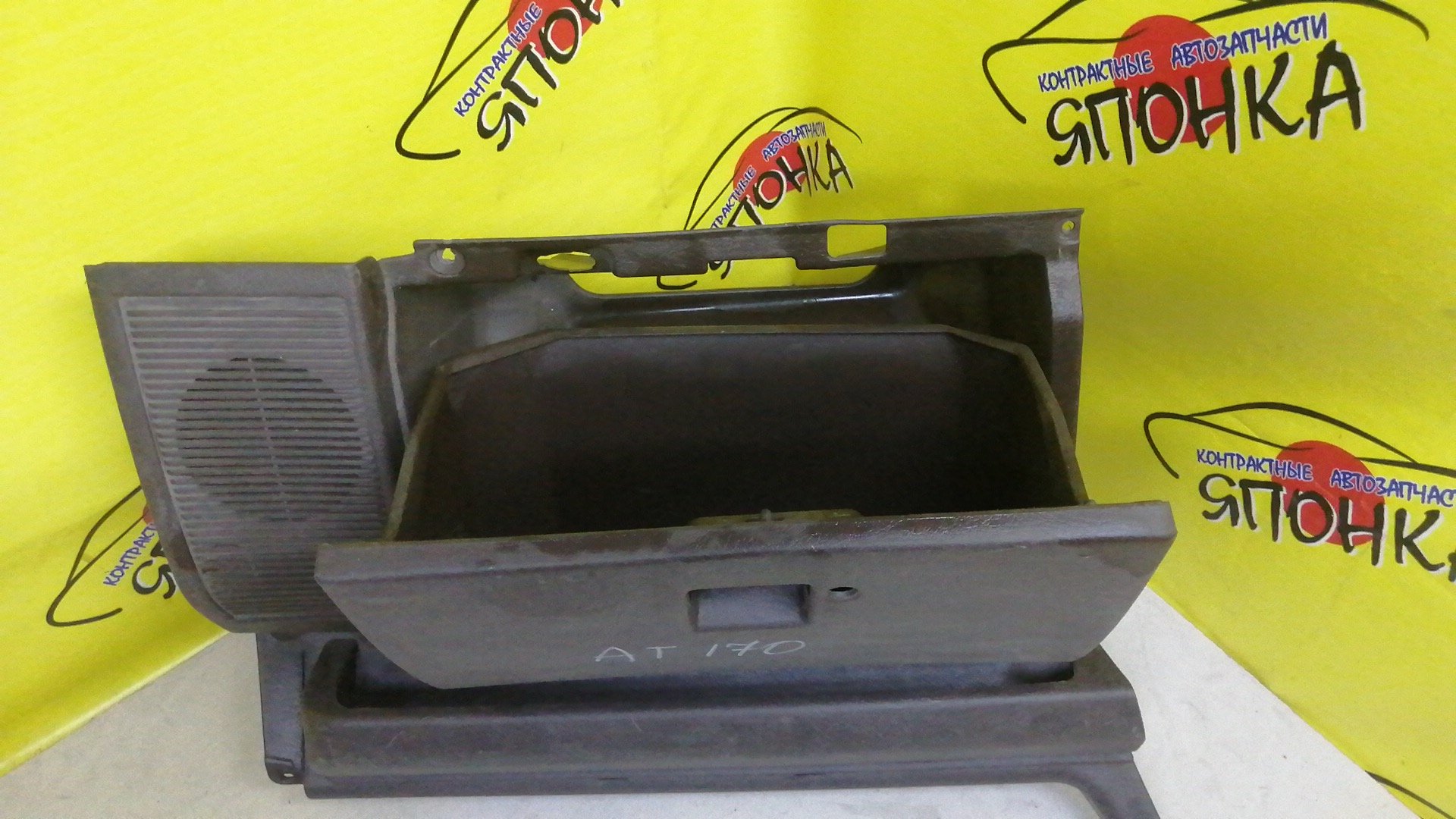 БАРДАЧОК/TOY/CORONA/ST170/ST171/CT170