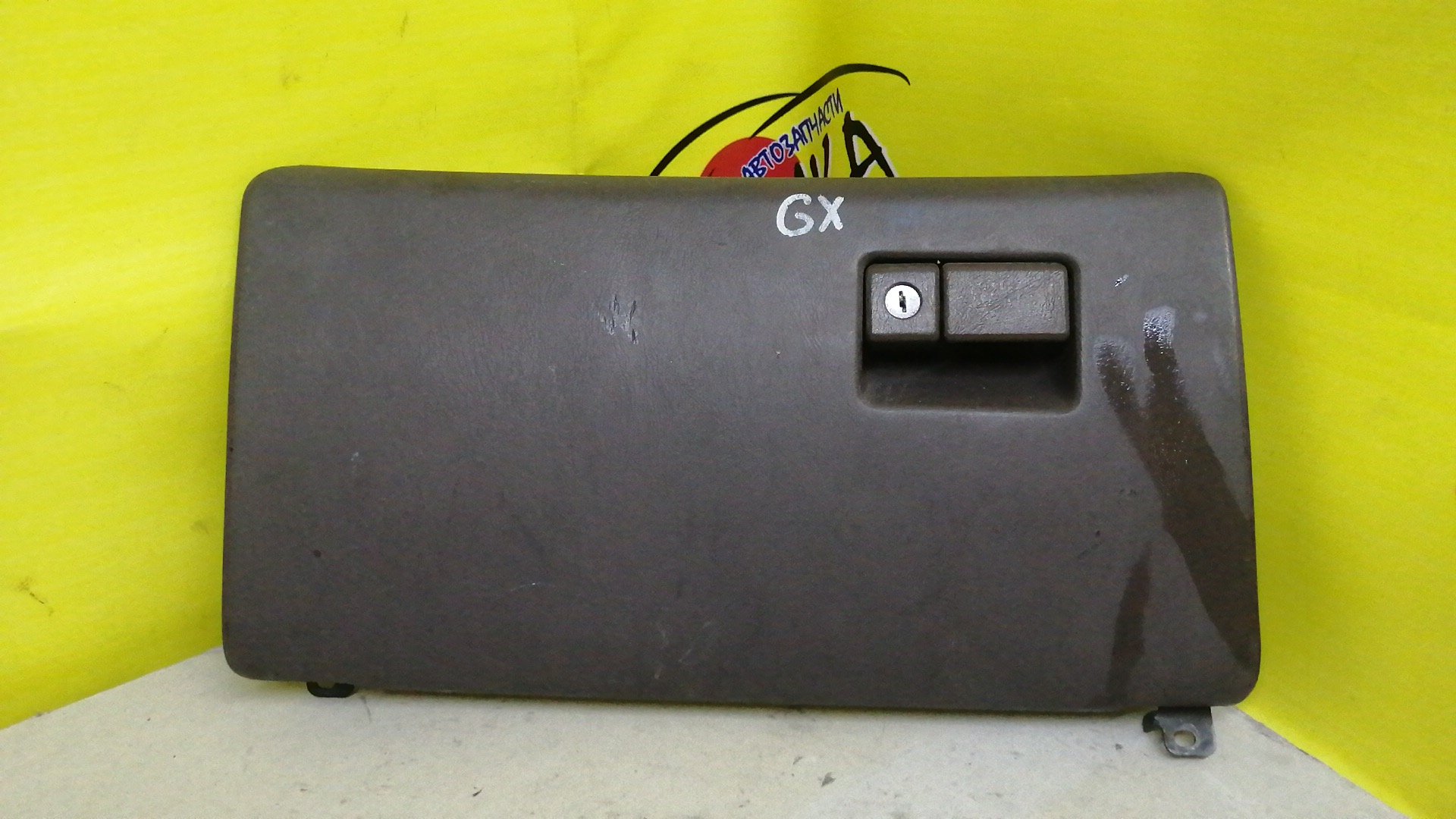 БАРДАЧОК/TOY/MARK II/LX80/GX80