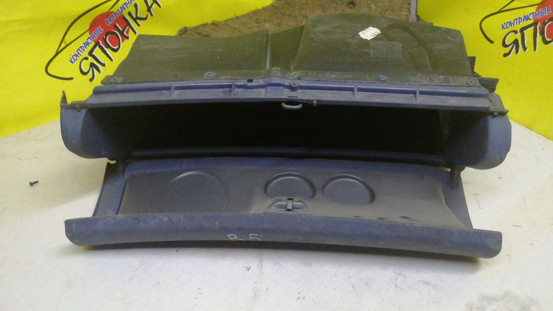 БАРДАЧОК/AUDI/A4/B5/ПРАВЫЙ РУЛЬ