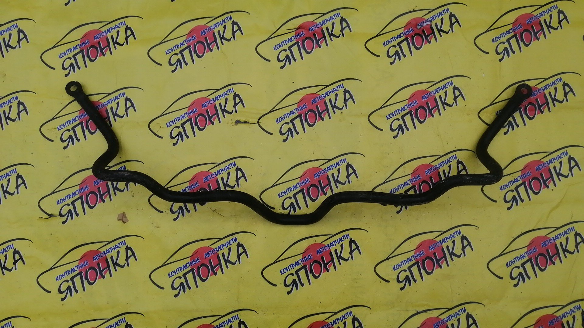 СТАБИЛИЗАТОР/TOY/COROLLA II/CORSA/CYNOS/STARLET/TERCEL/EL44/EL51/EL52/EL53/EL54/EL55/EP91/NL50/F