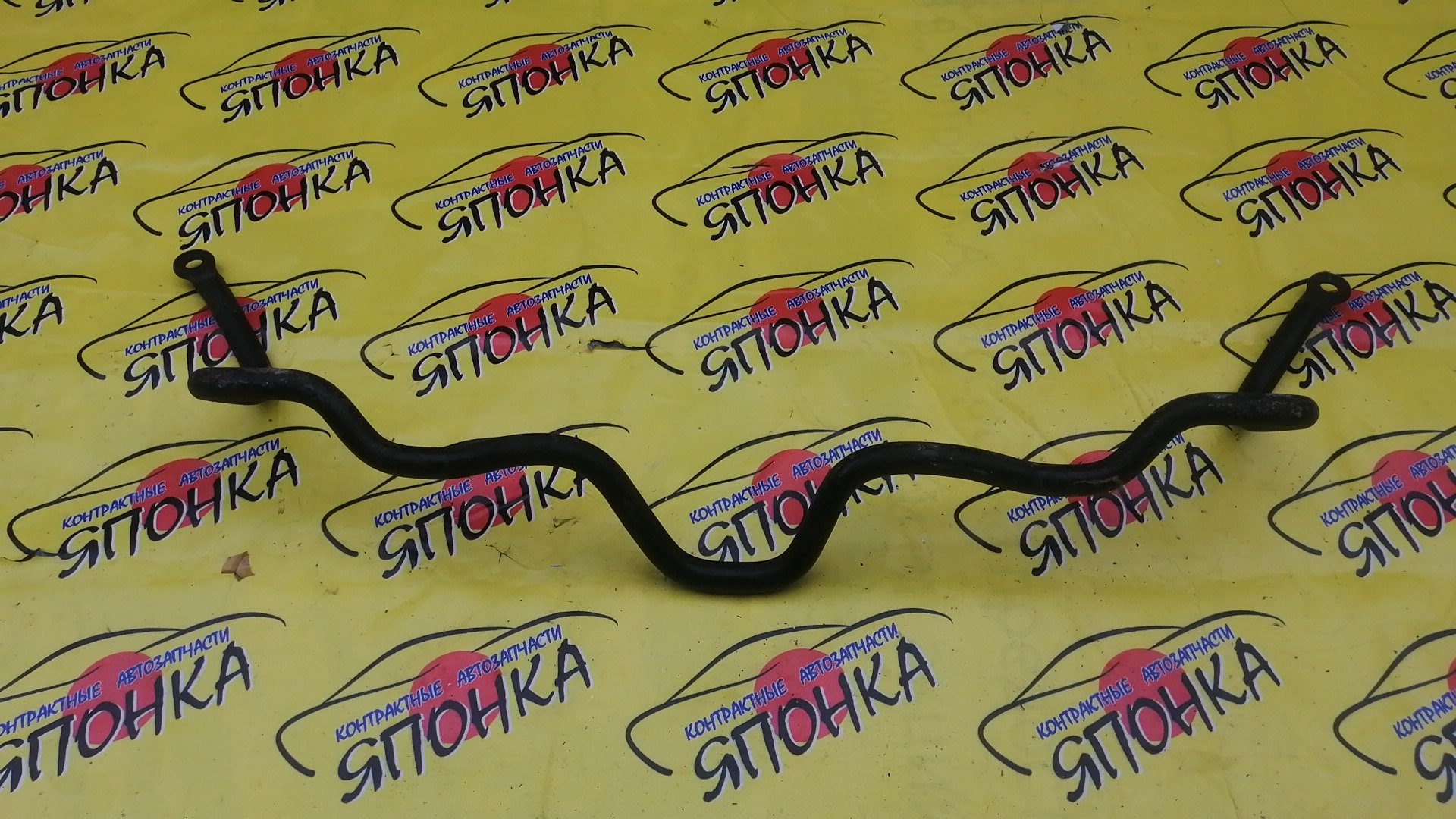 СТАБИЛИЗАТОР/TOY/COROLLA II/CORSA/CYNOS/STARLET/TERCEL/EL44/EL51/EL52/EL53/EL54/EL55/EP91/NL50/F