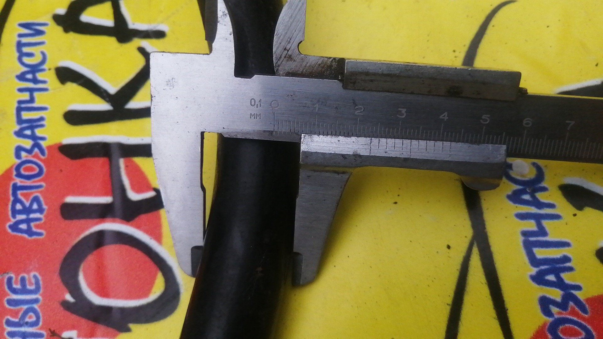 СТАБИЛИЗАТОР/TOY/VITZ/YARIS/BELTA/COROLLA AXIO/COROLLA FIELDER/RACTIS/KSP130/NCP131/NHP130/NSP130/NSP131/NSP135/NCP130/NCP150/NCP151/NLP130/NSP150/NSP151/NSP152/KSP90/KSP92/NCP100/NCP105/NKE165/NKE165G/NRE160/NRE161/NSP120/NSP122/F