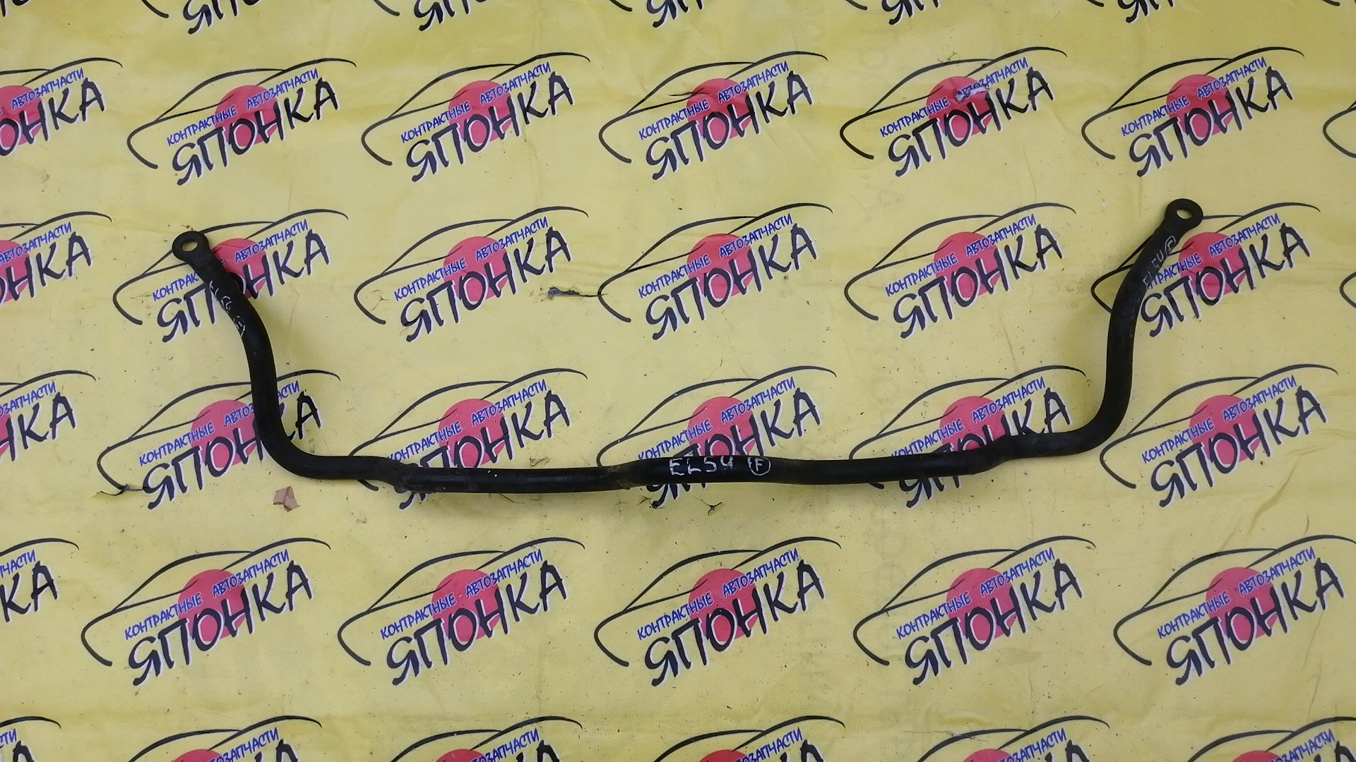 СТАБИЛИЗАТОР/TOY/COROLLA II/CORSA/CYNOS/STARLET/TERCEL/EL44/EL51/EL52/EL53/EL54/EL55/EP91/NL50/F