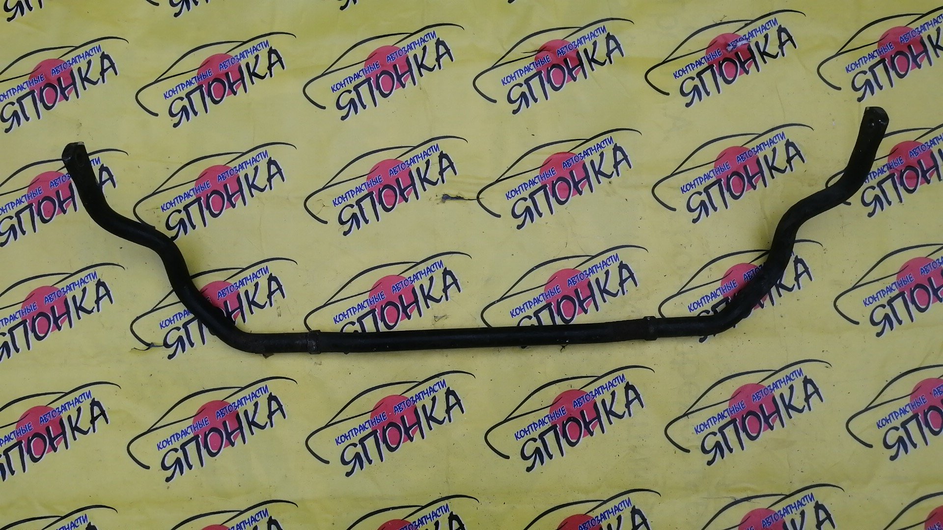 СТАБИЛИЗАТОР/TOY/ESTIMA/ACR55/GSR55/4WD/F