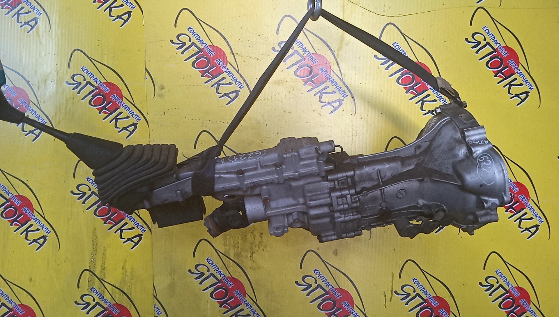 МКПП/MMC/4A30/VM415625/PAJERO MINI/H56A/2WD