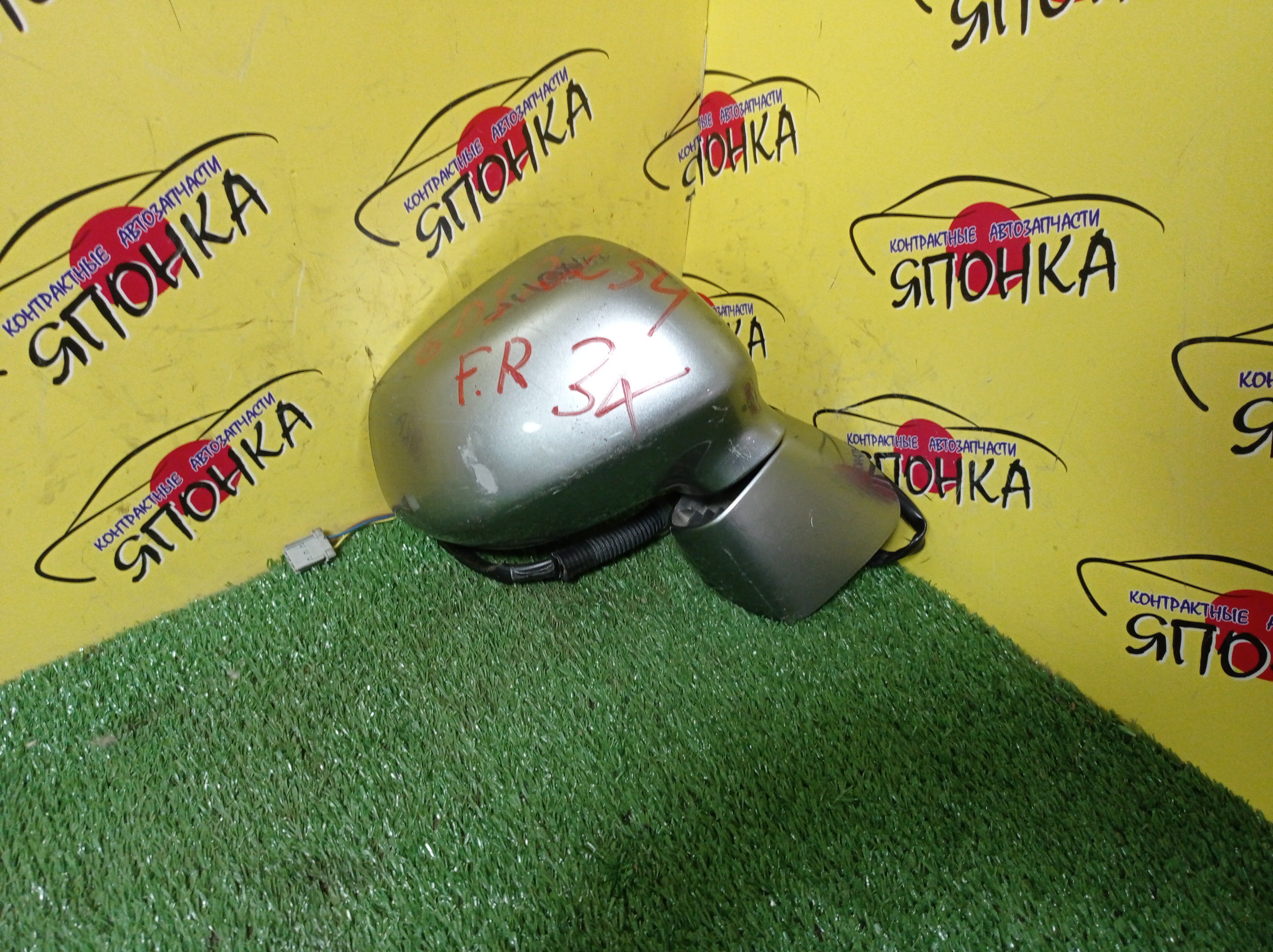 ЗЕРКАЛО/SUB/LEGACY/BE5/BH5/5KOHT/R