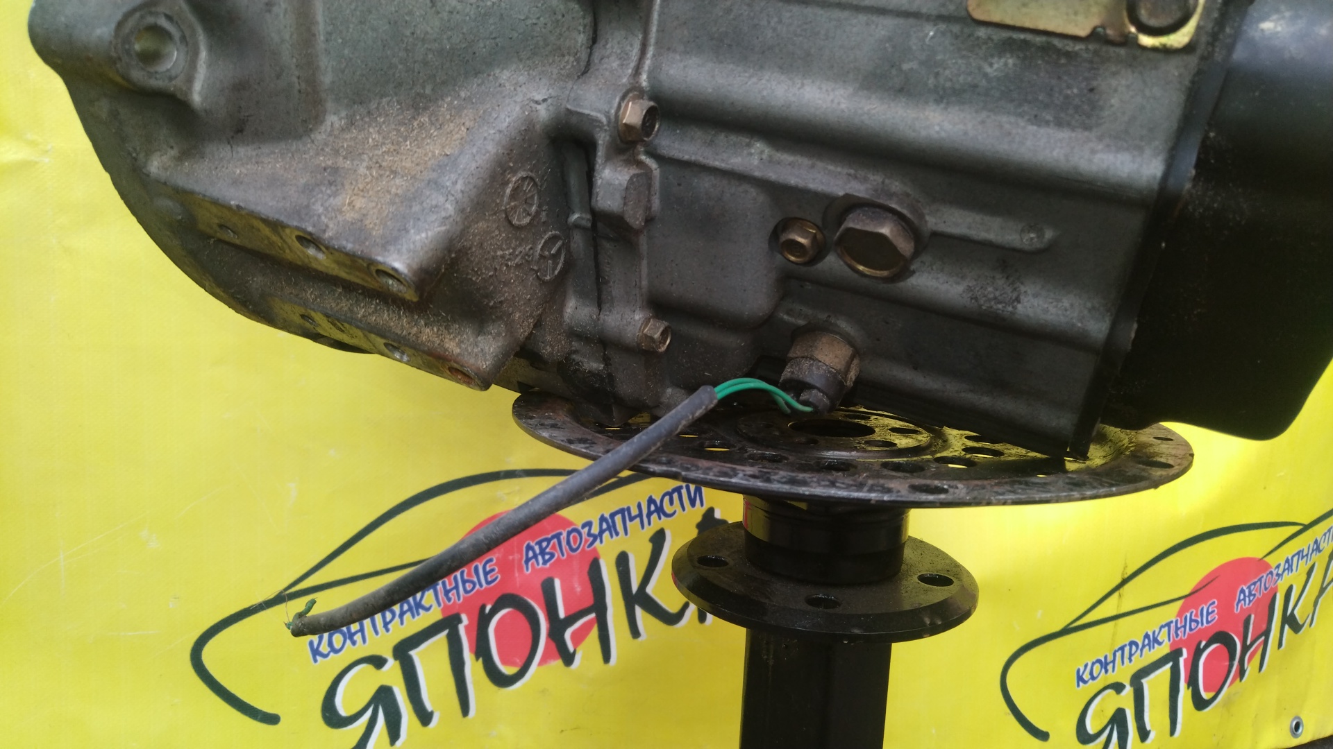 МКПП/MAZ/B3/B5/DEMIO/DW3W/DW5W/4 СТУП./F52917150C